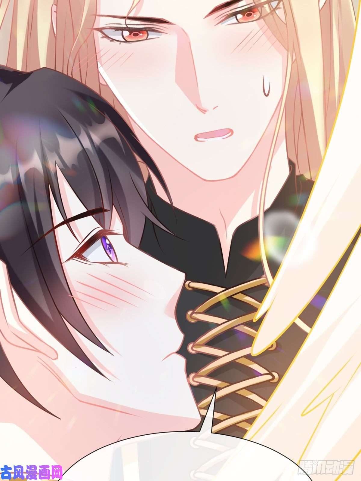 魔神的新娘30 魔神的弱点