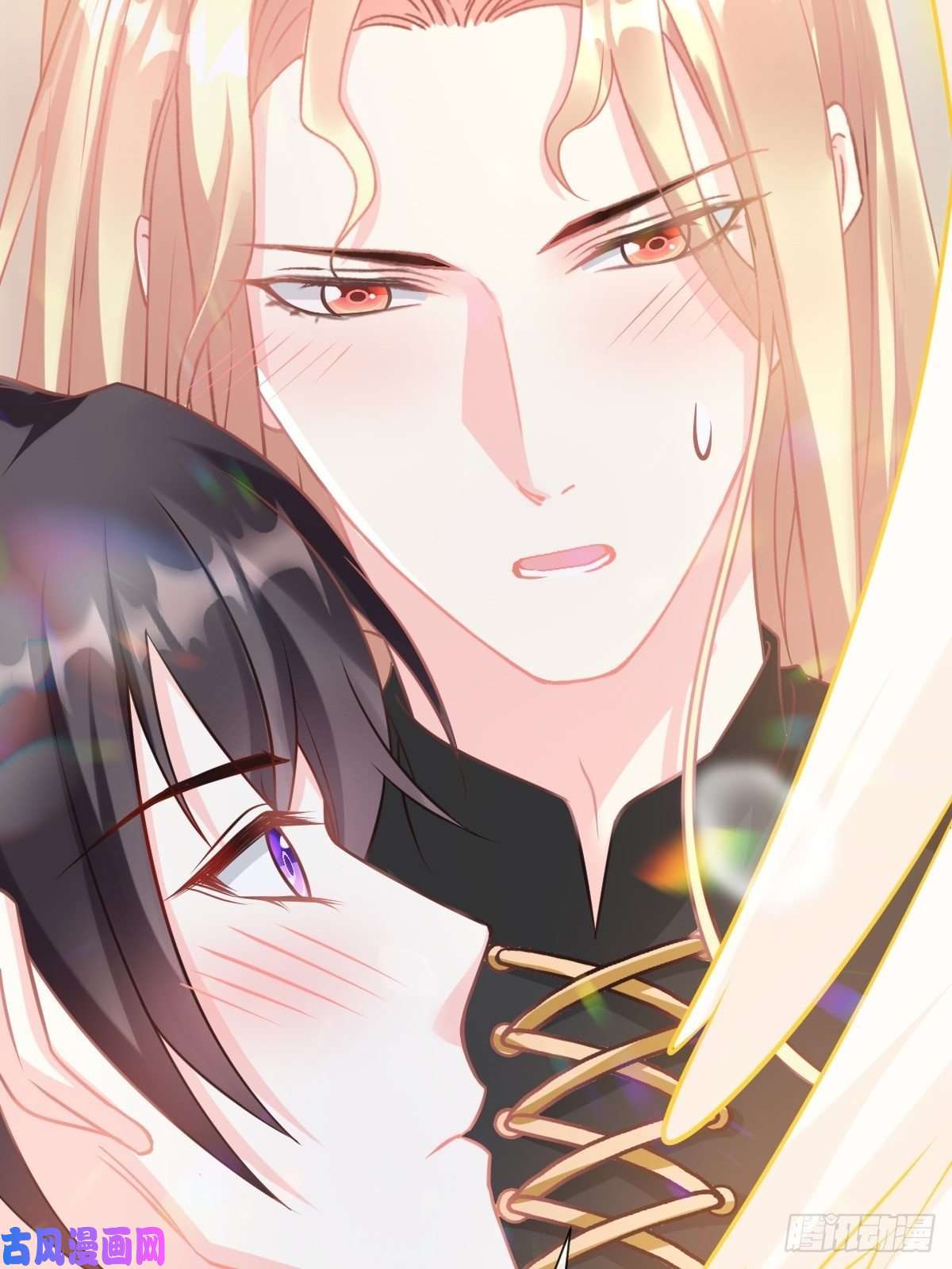 魔神的新娘31 爱人变章鱼