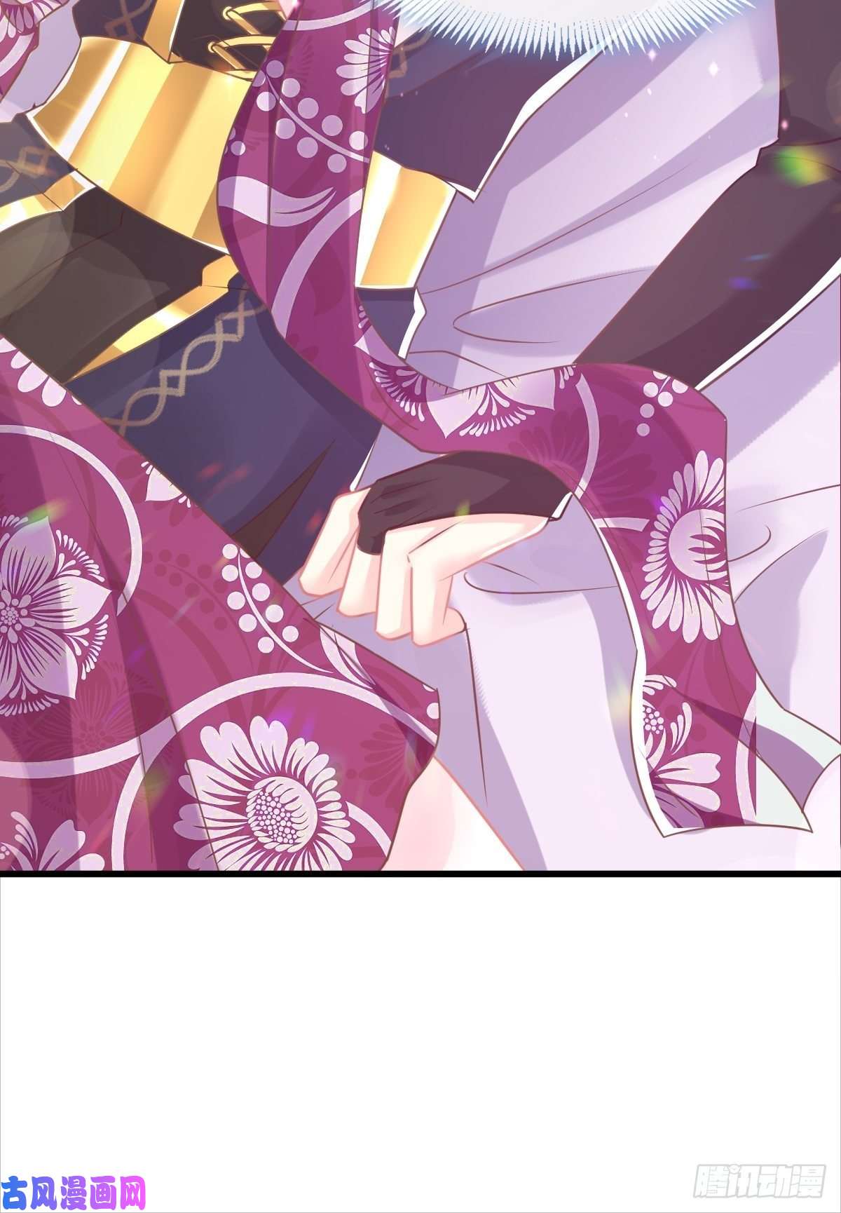 魔神的新娘034 融为一体