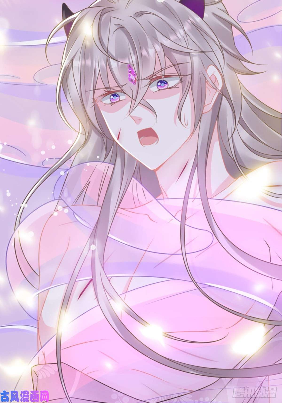 魔神的新娘035 性感毛球在线剃毛