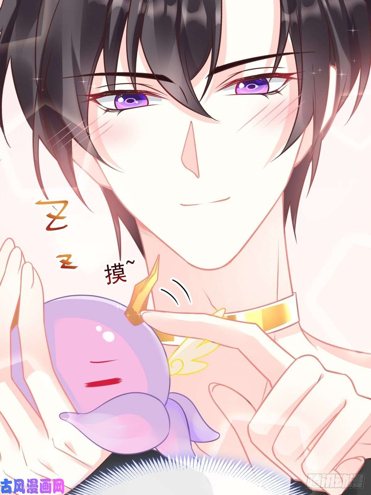 魔神的新娘036 危机时刻