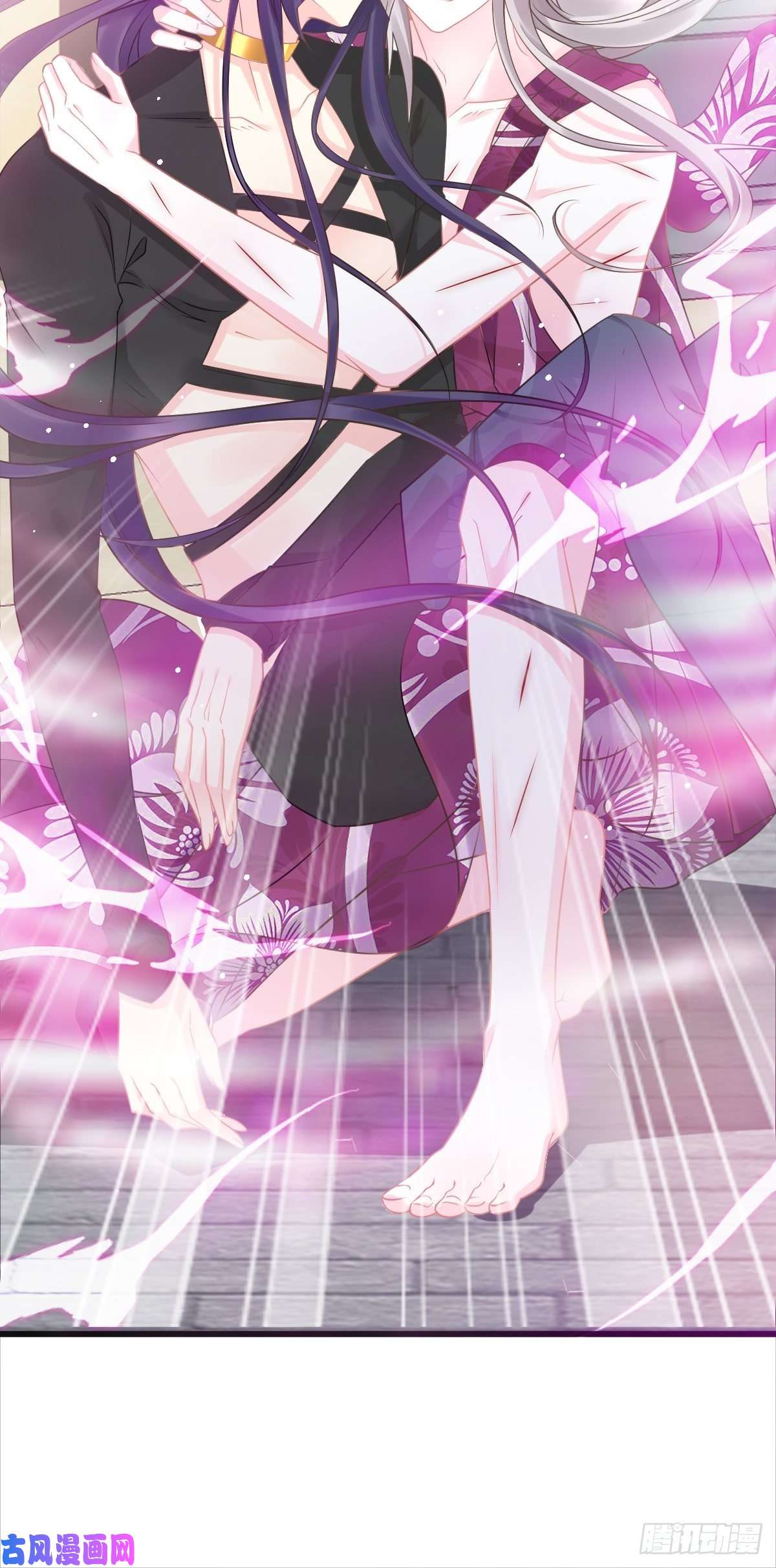 魔神的新娘036 危机时刻