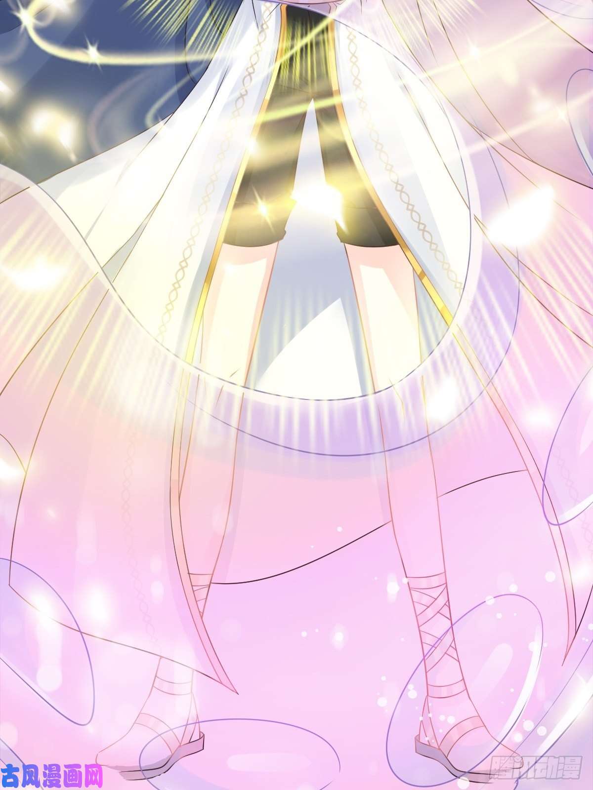 魔神的新娘036 危机时刻