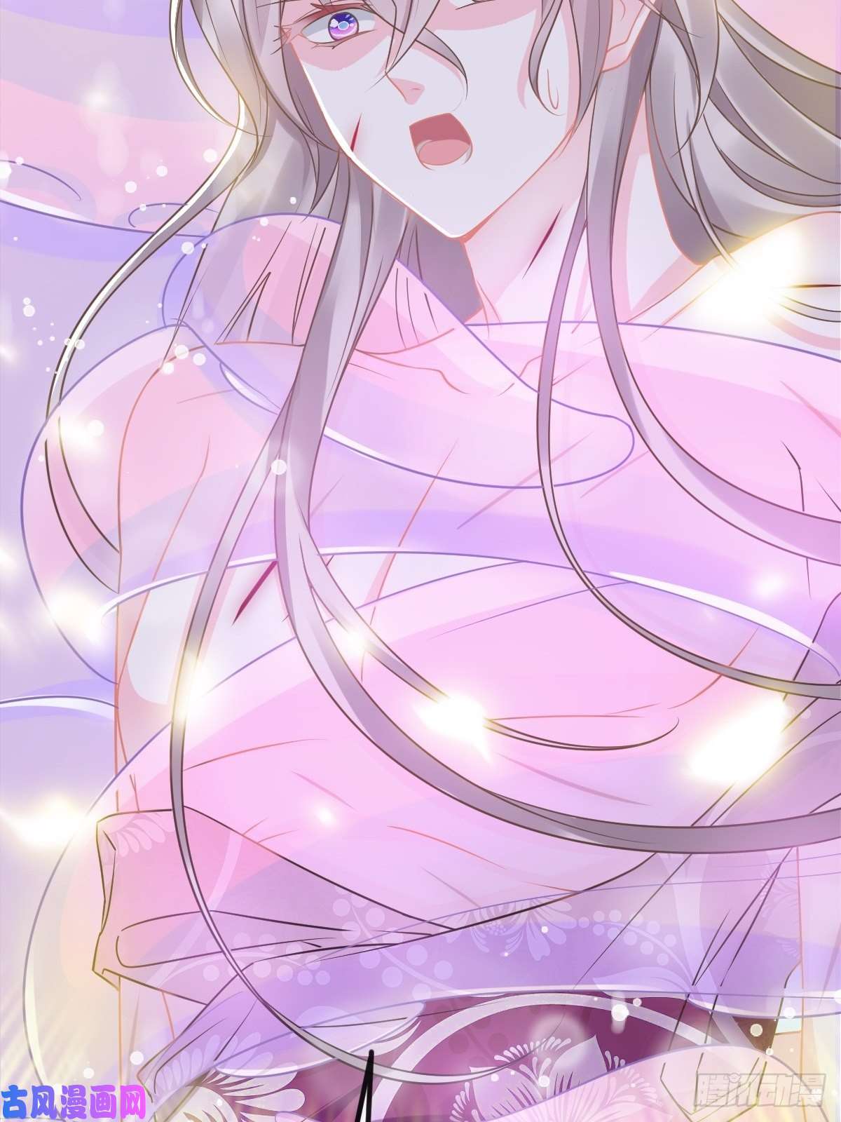 魔神的新娘036 危机时刻