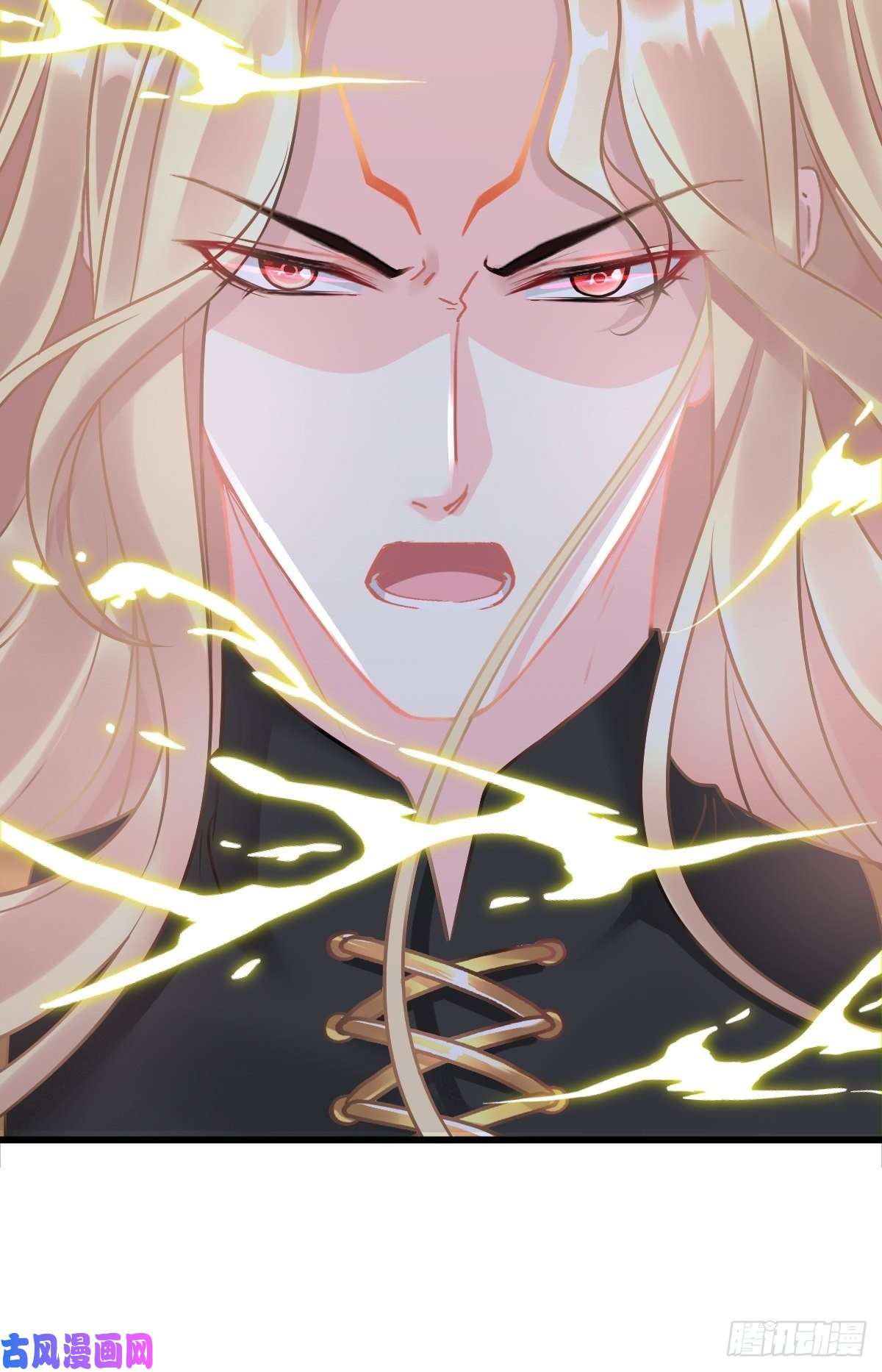 魔神的新娘037 魔神苏醒