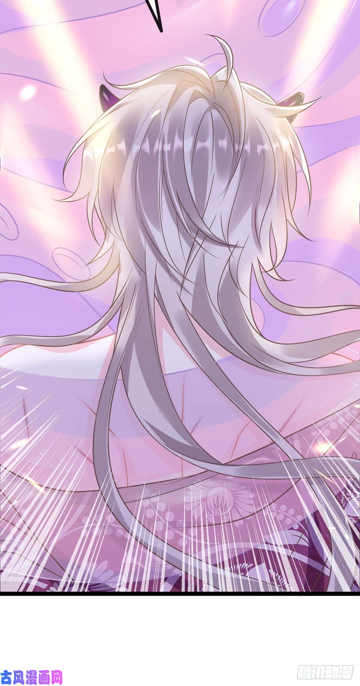 魔神的新娘037 魔神苏醒