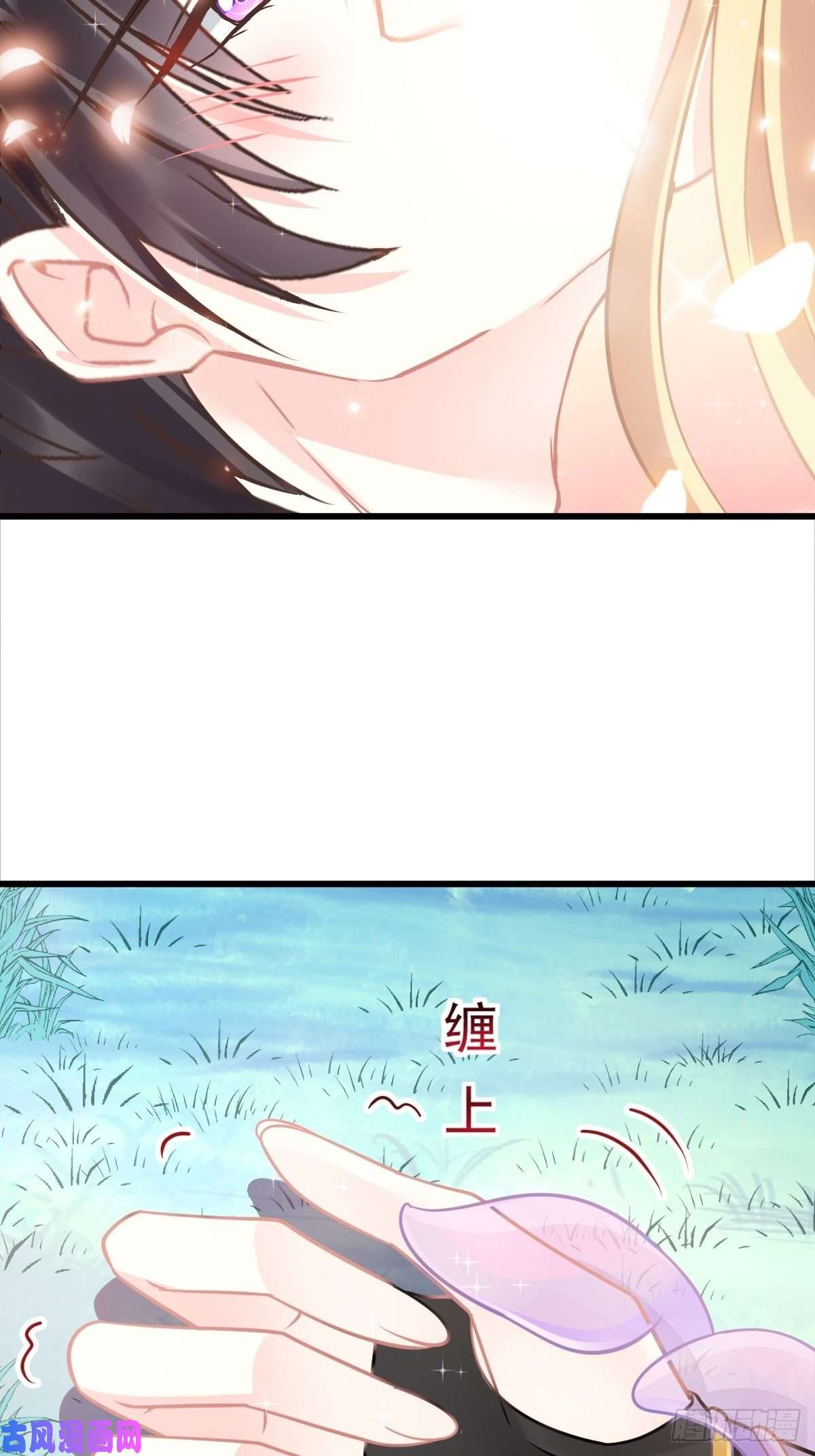 魔神的新娘039 触手失控