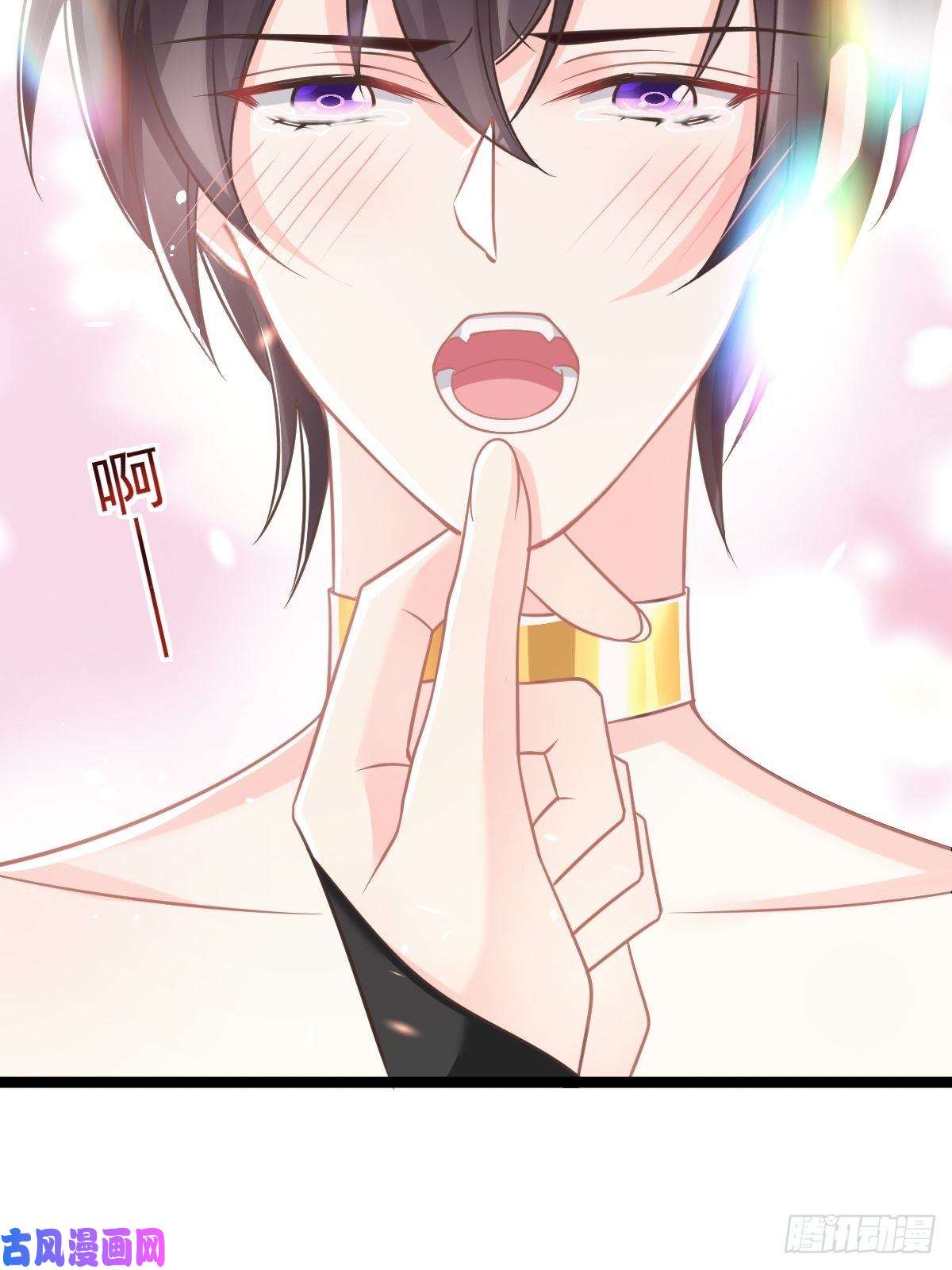 魔神的新娘039 触手失控