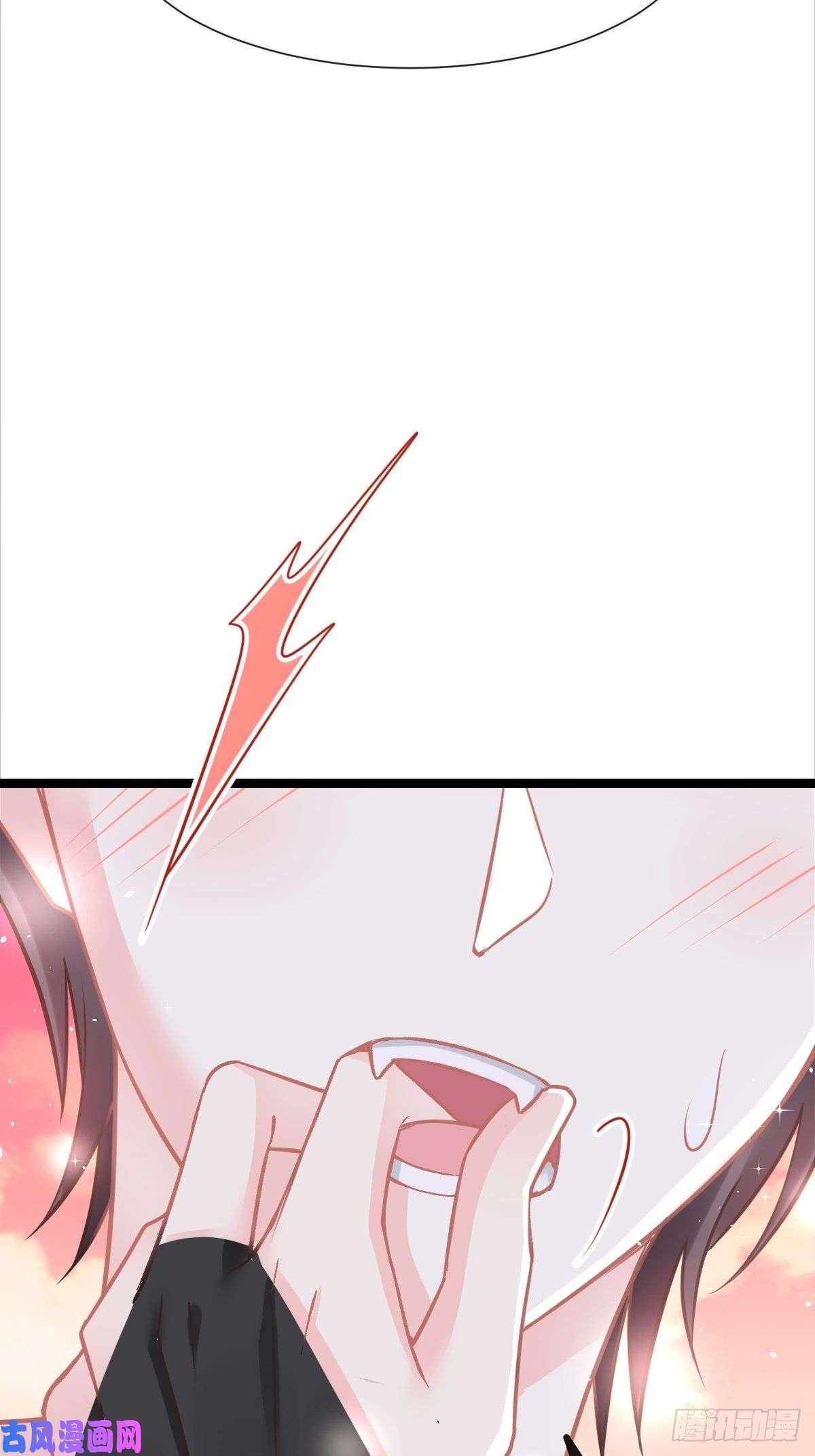 魔神的新娘040 情期的变化