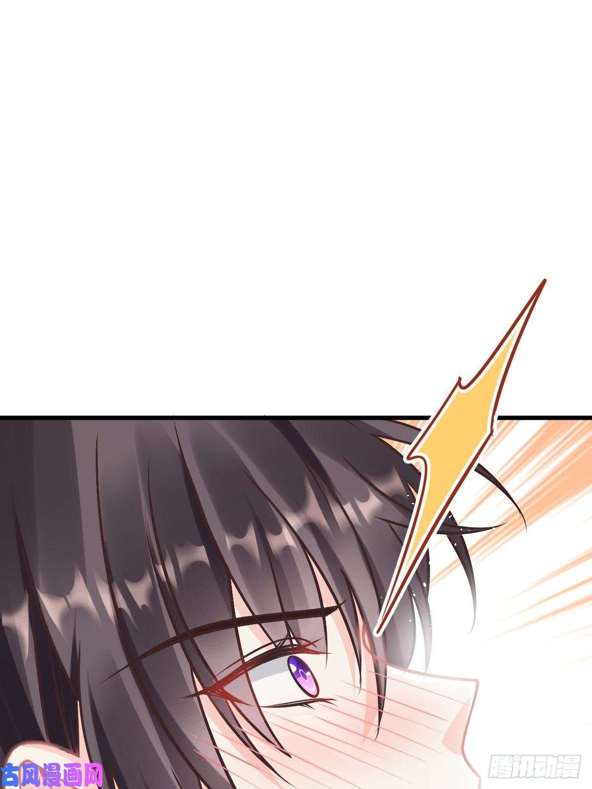 魔神的新娘040 情期的变化