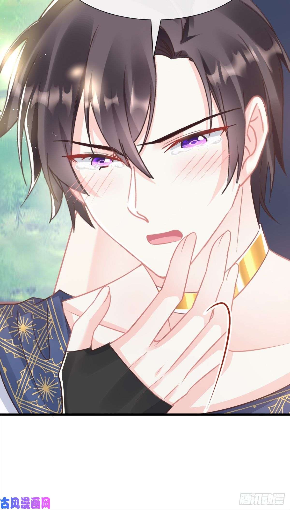 魔神的新娘040 情期的变化