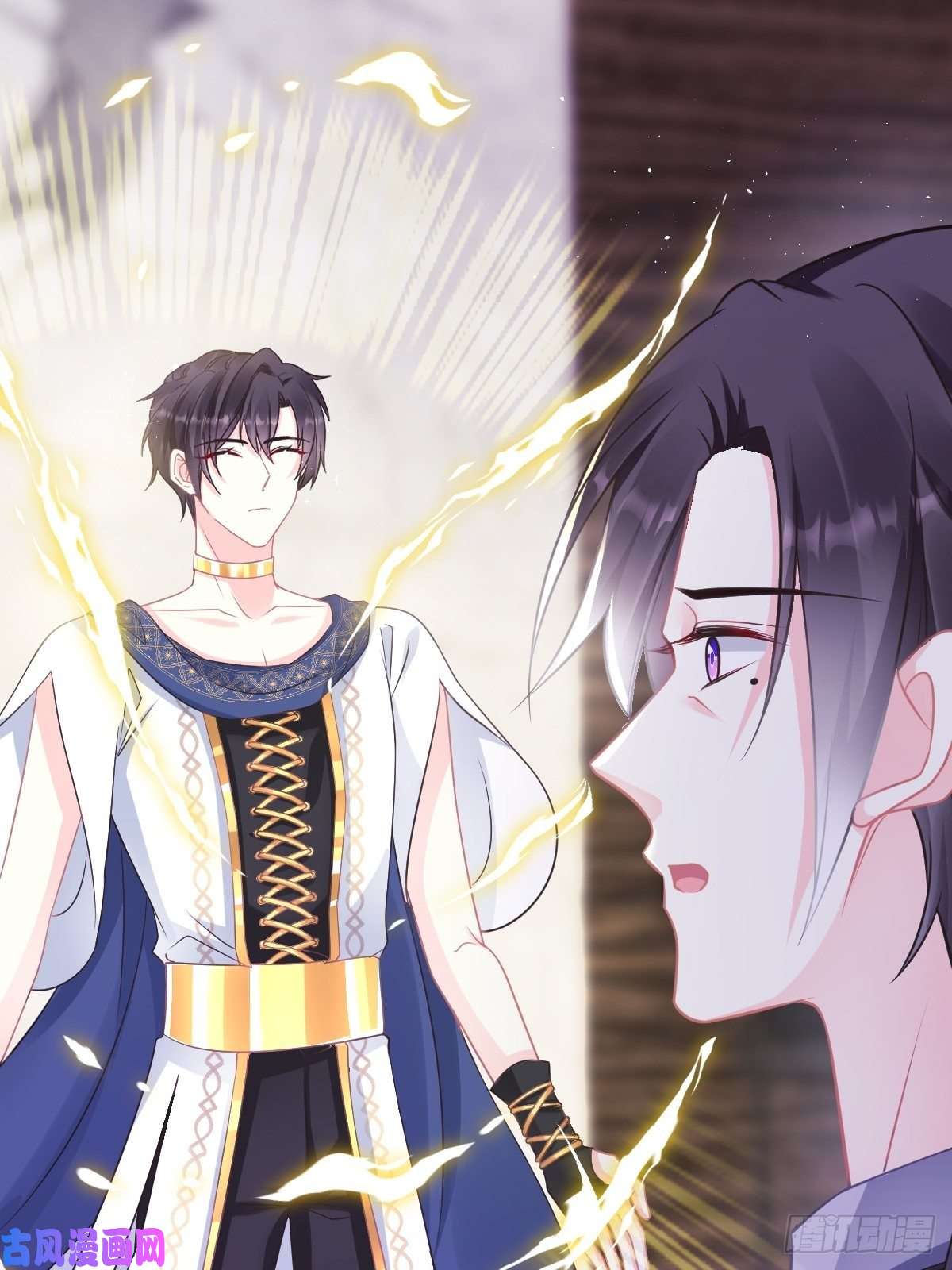 魔神的新娘043 爸爸也是勇者！？