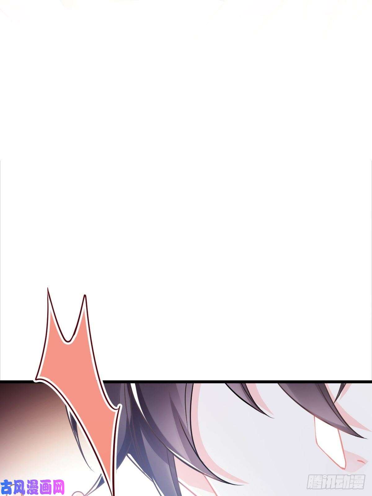 魔神的新娘043 爸爸也是勇者！？