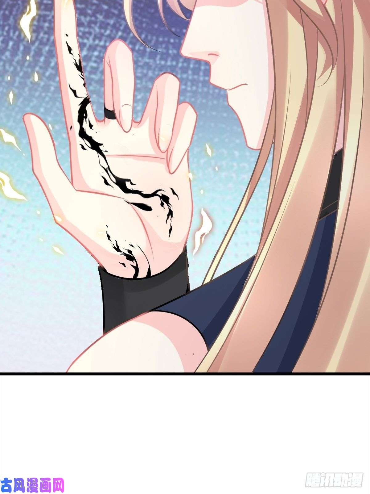 魔神的新娘043 爸爸也是勇者！？