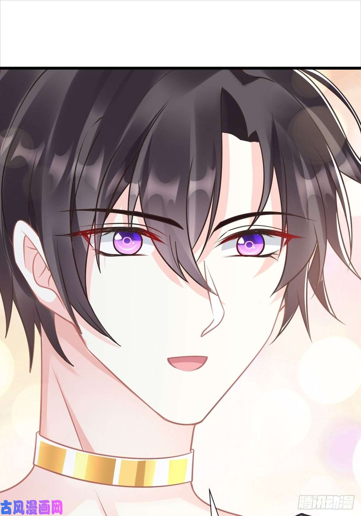 魔神的新娘043 爸爸也是勇者！？