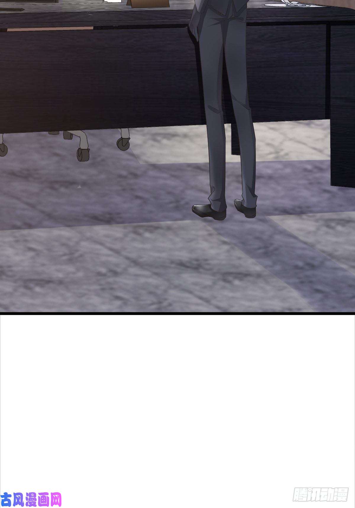 魔神的新娘043 爸爸也是勇者！？