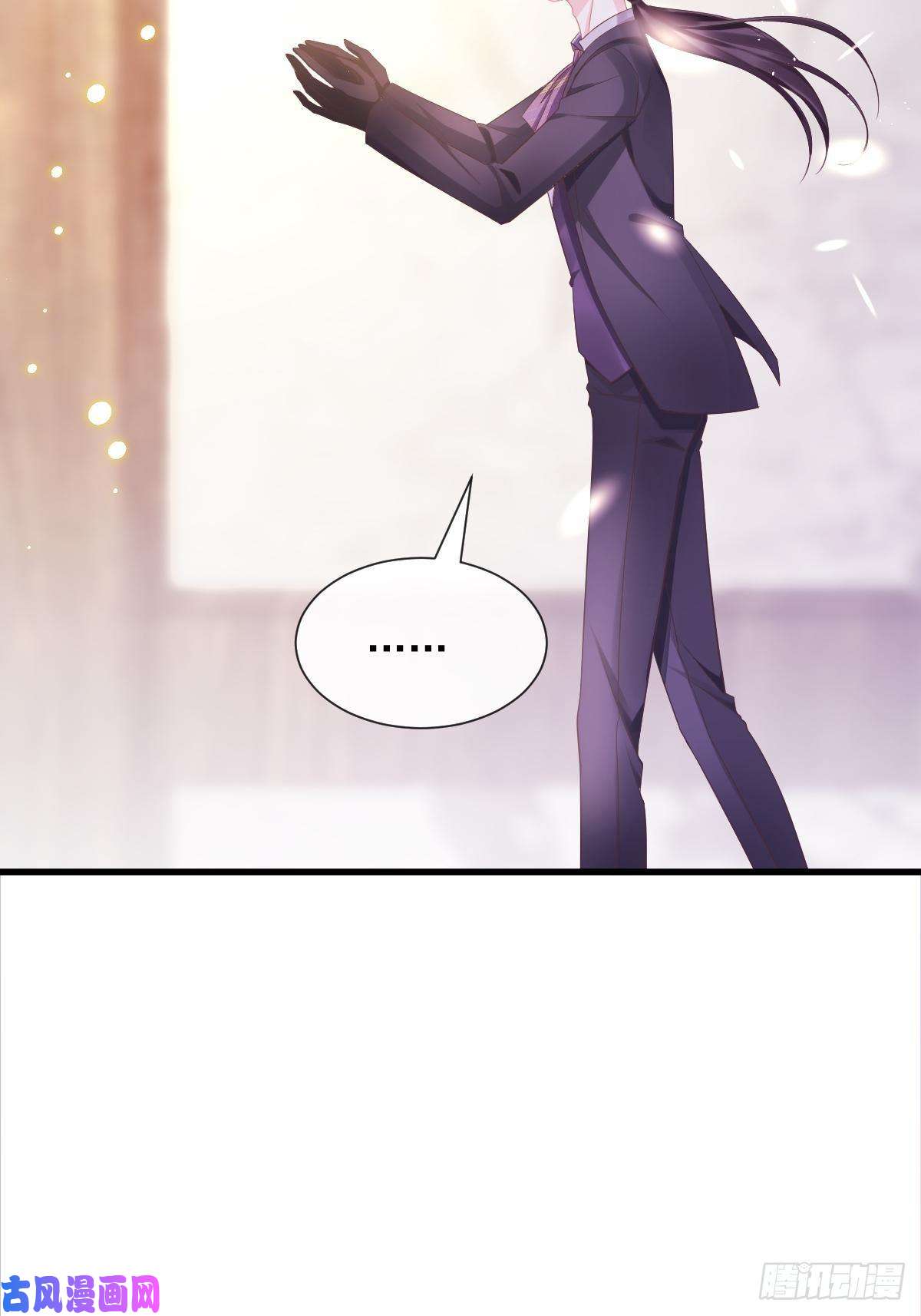 魔神的新娘044 话家的代价