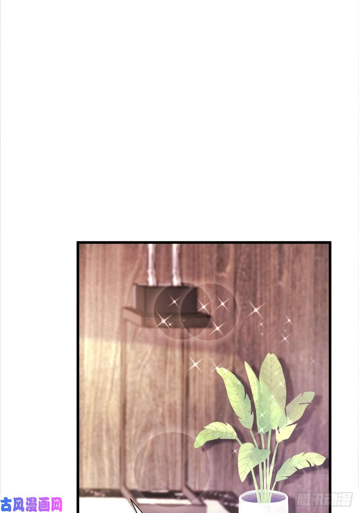 魔神的新娘044 话家的代价