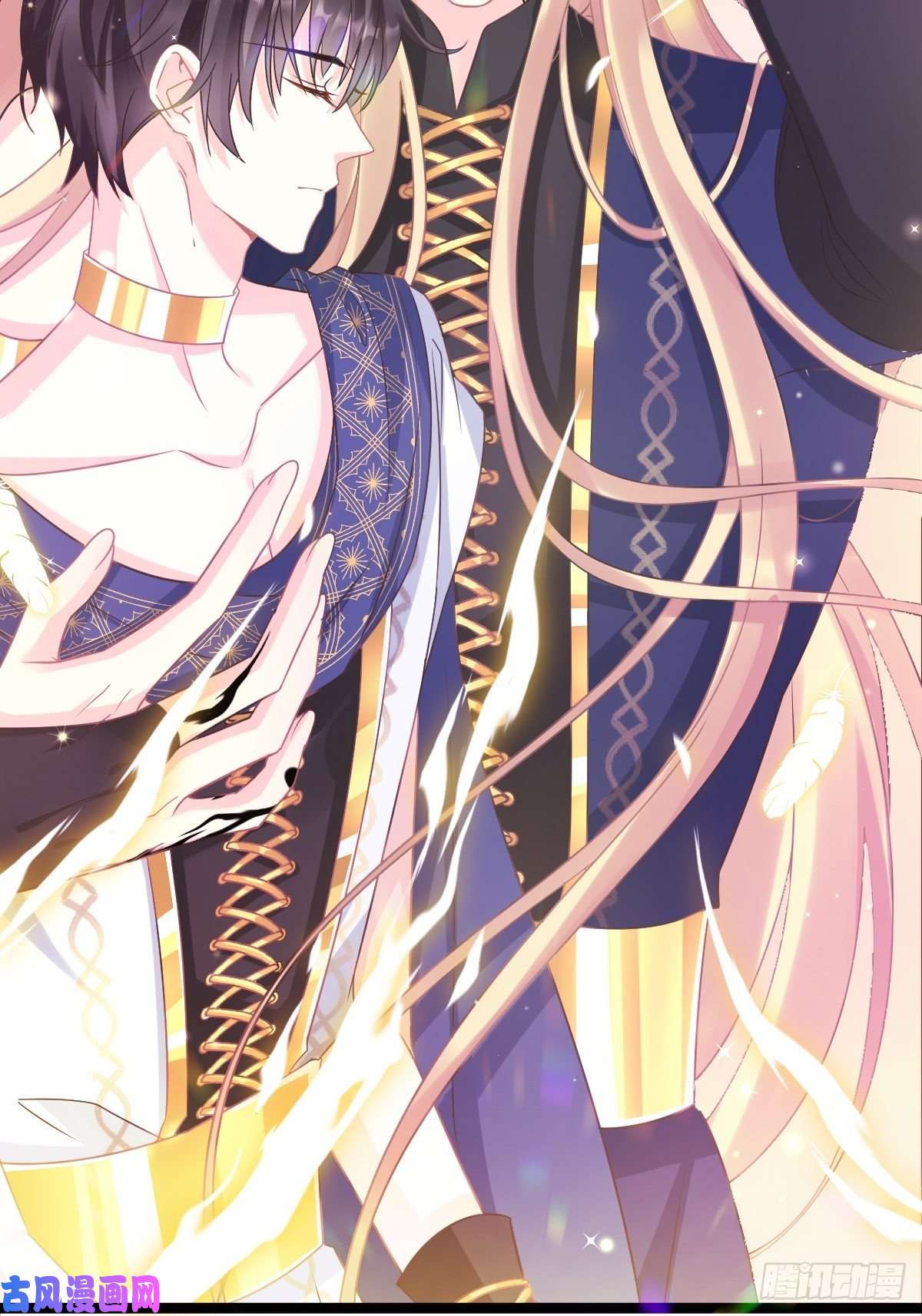 魔神的新娘044 话家的代价