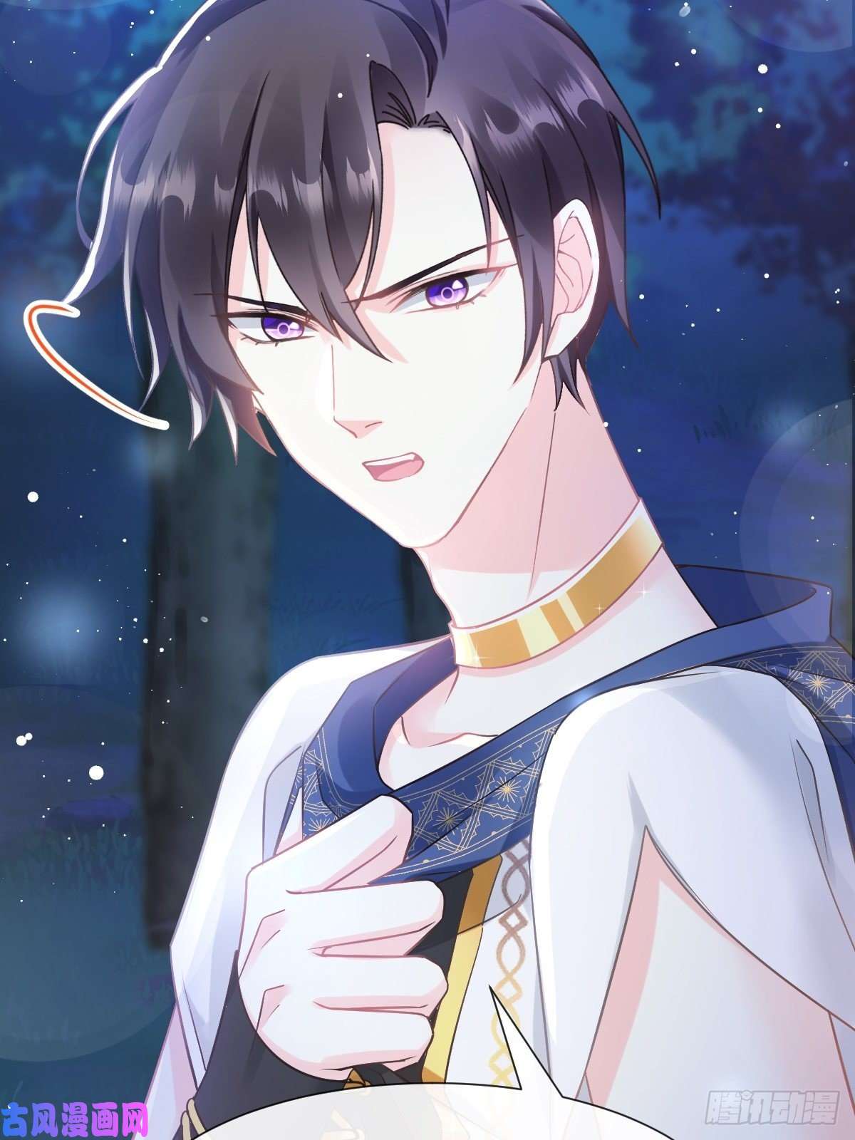 魔神的新娘046 疏通按摩