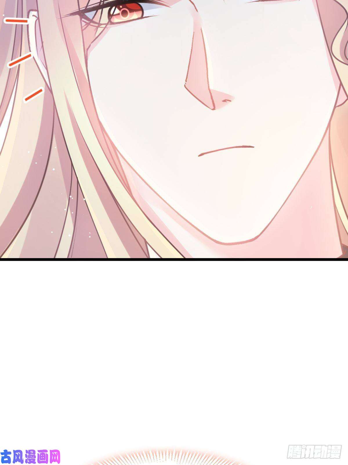 魔神的新娘046 疏通按摩