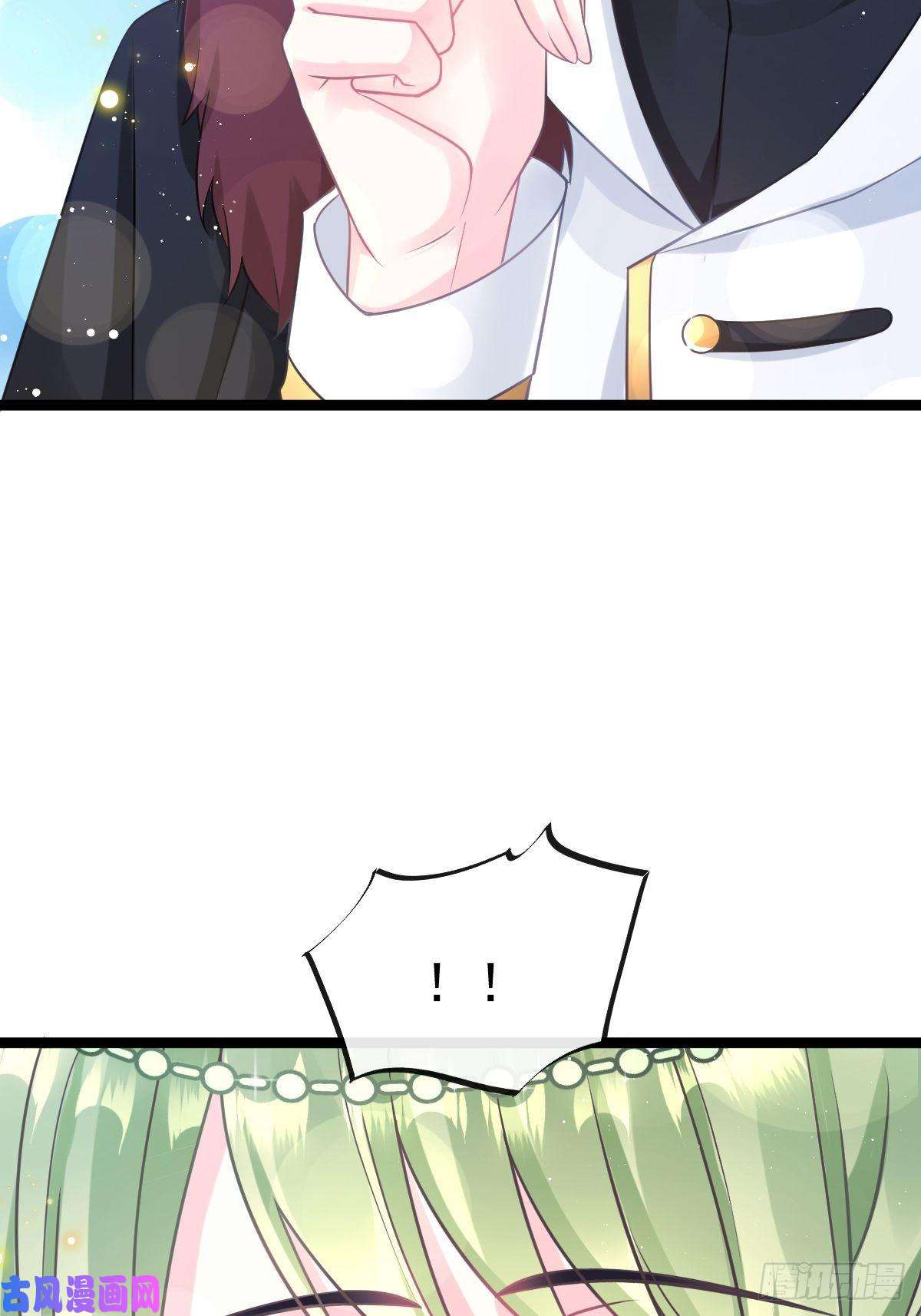 魔神的新娘048 今夜无眠