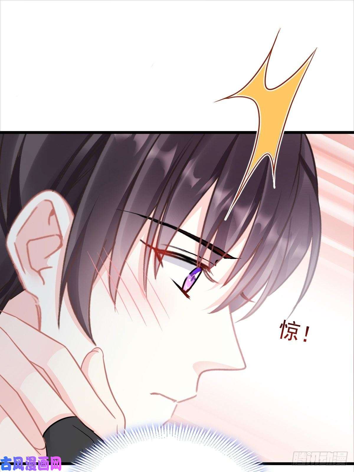 魔神的新娘048 今夜无眠