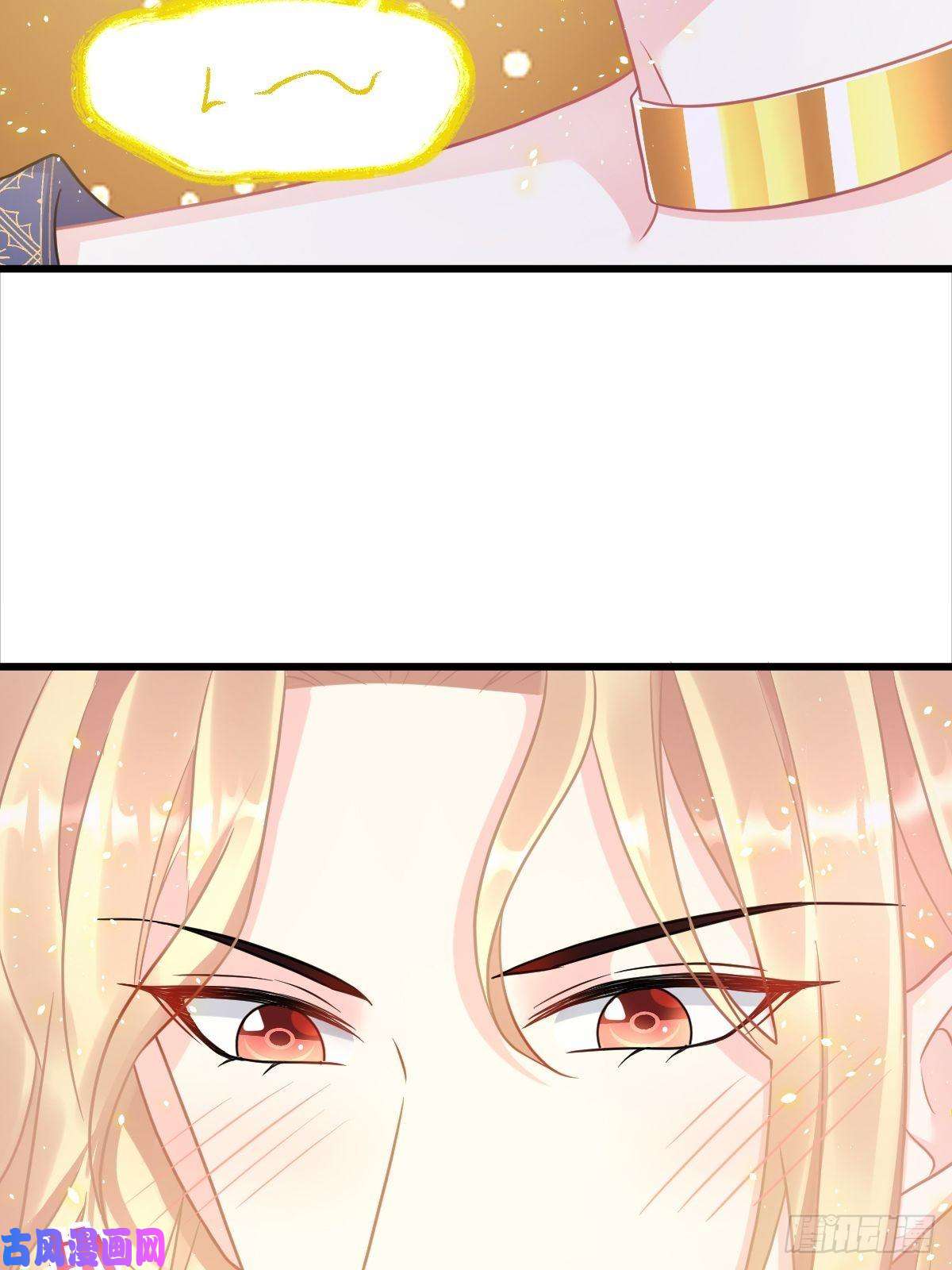 魔神的新娘048 今夜无眠