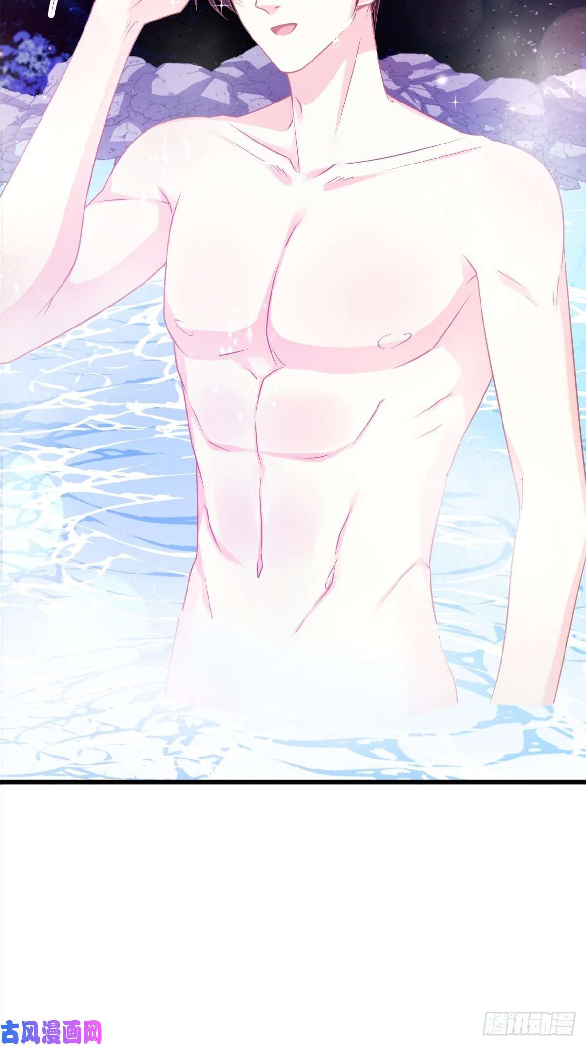 魔神的新娘048 今夜无眠