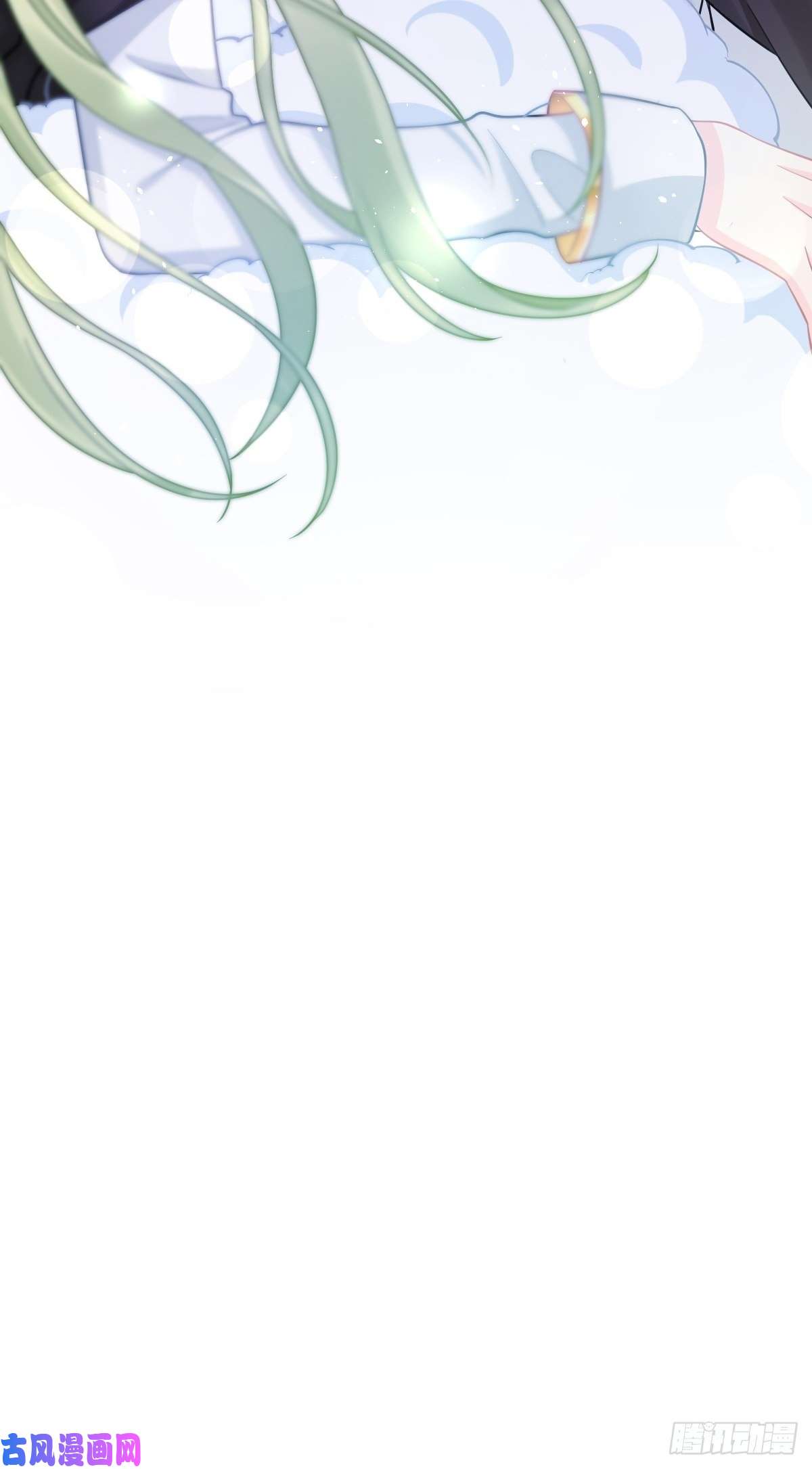 魔神的新娘048 今夜无眠