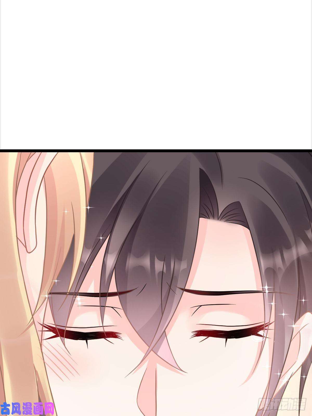 魔神的新娘051 藤蔓来袭