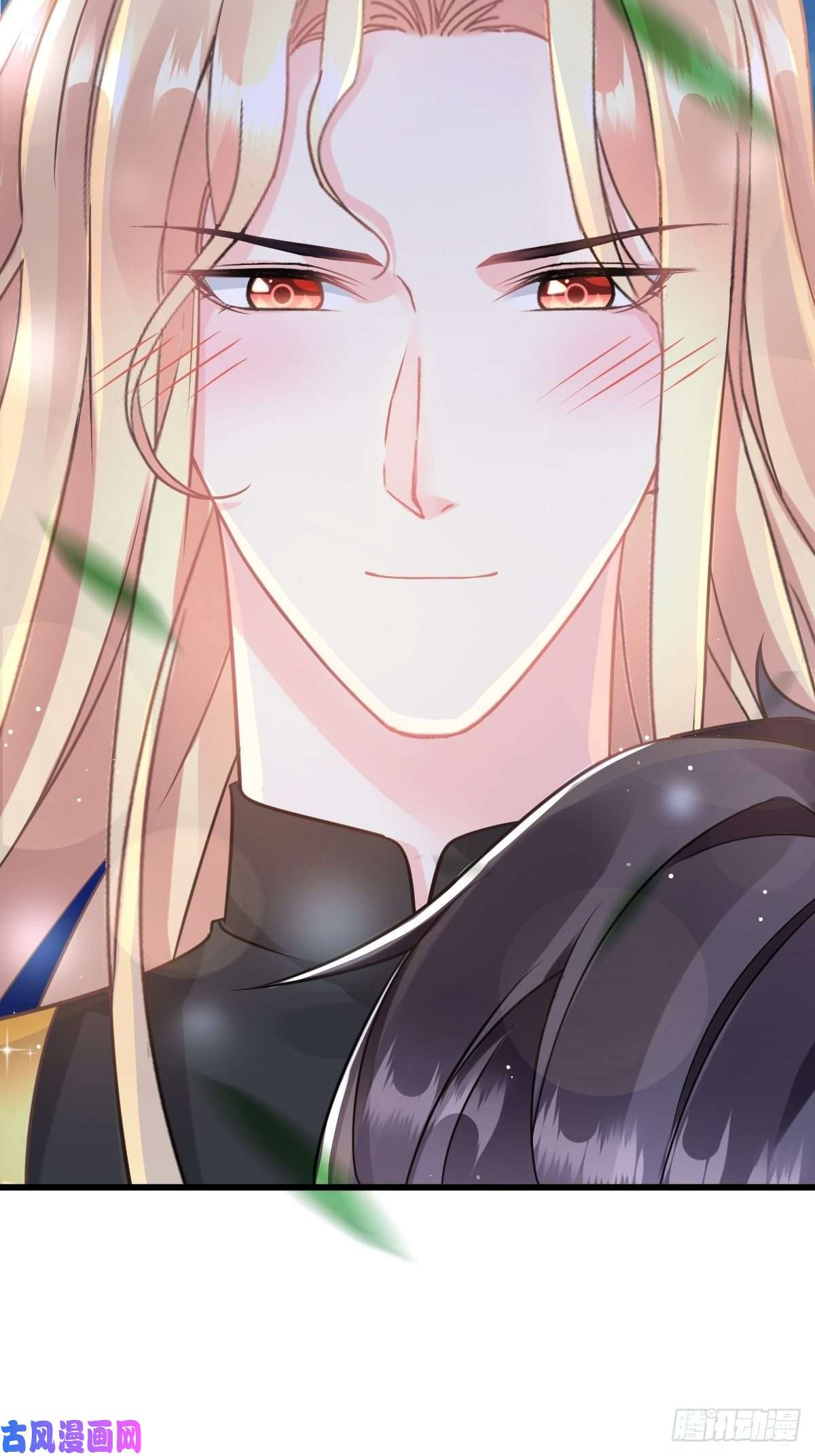 魔神的新娘053 莱特的危机