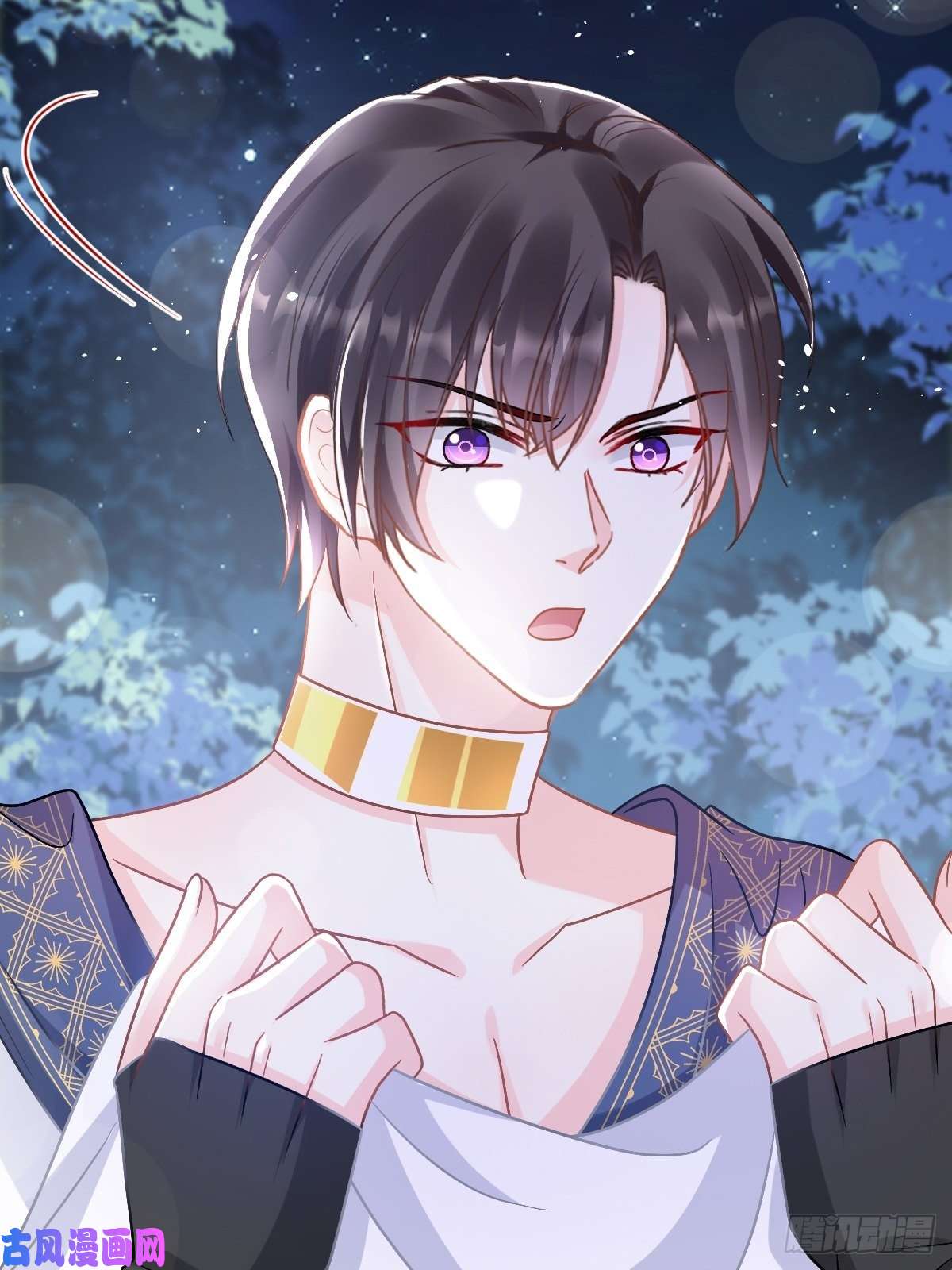 魔神的新娘054 女装潜入