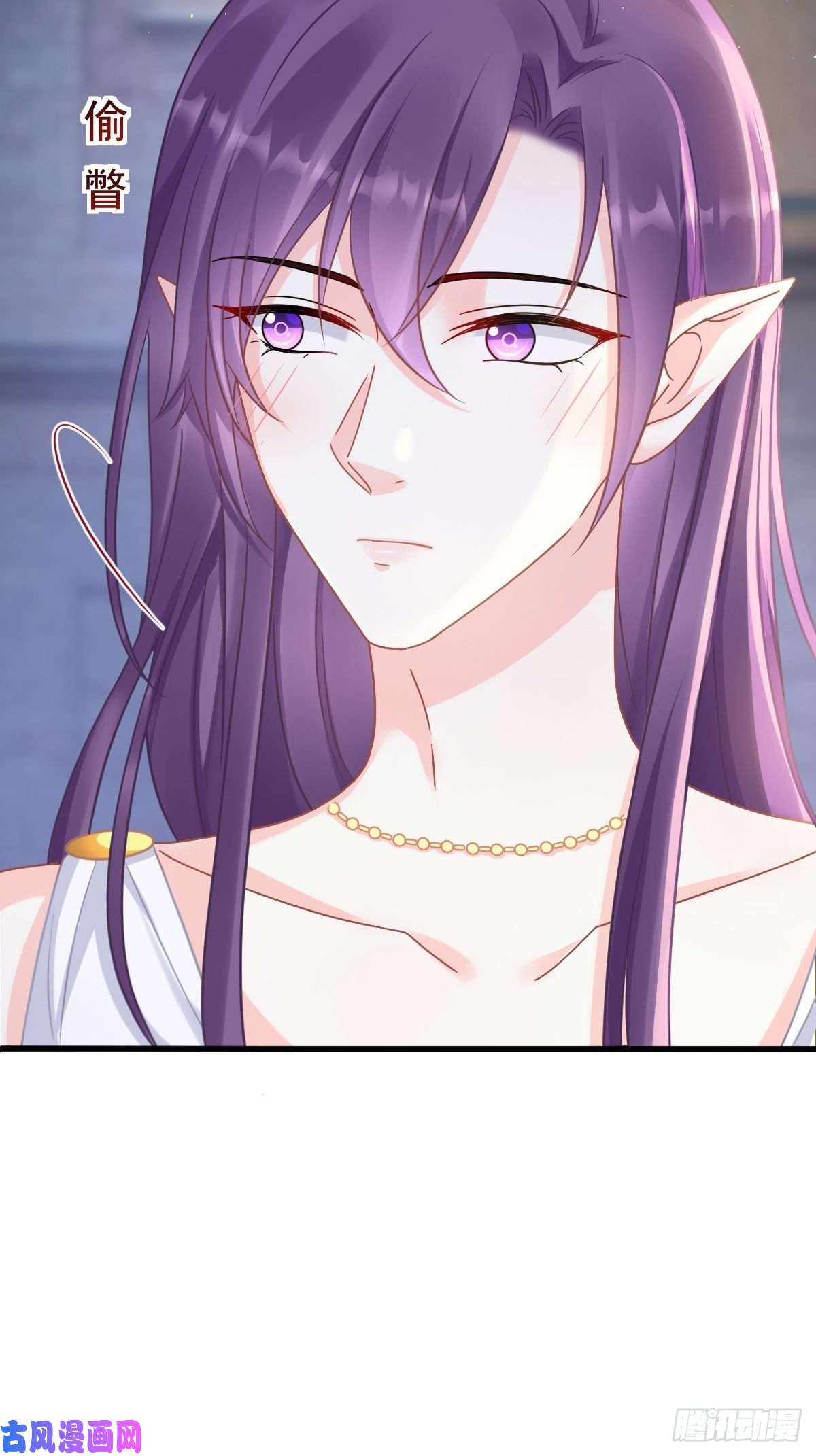 魔神的新娘054 女装潜入