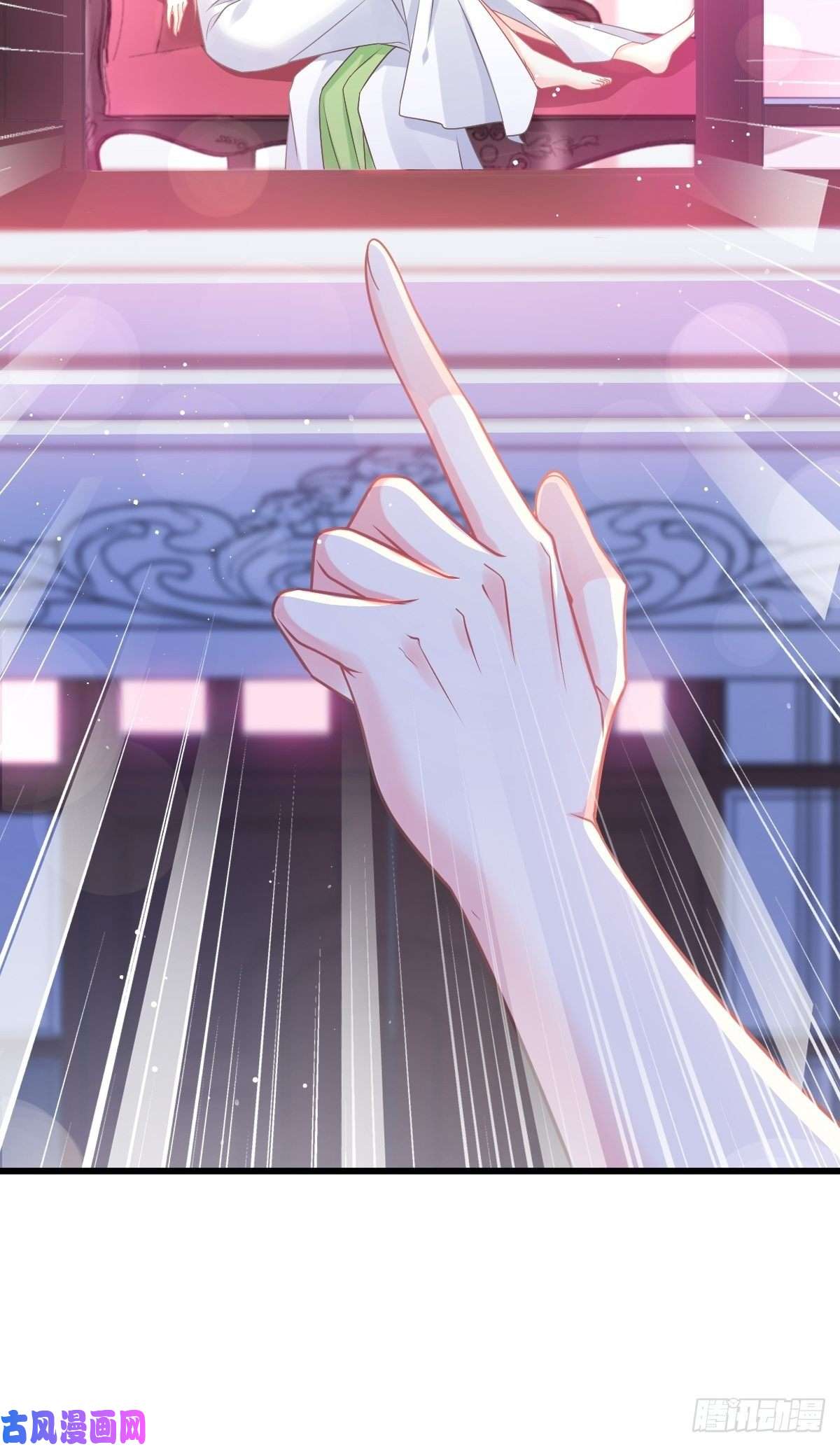 魔神的新娘055 祁父的熟人