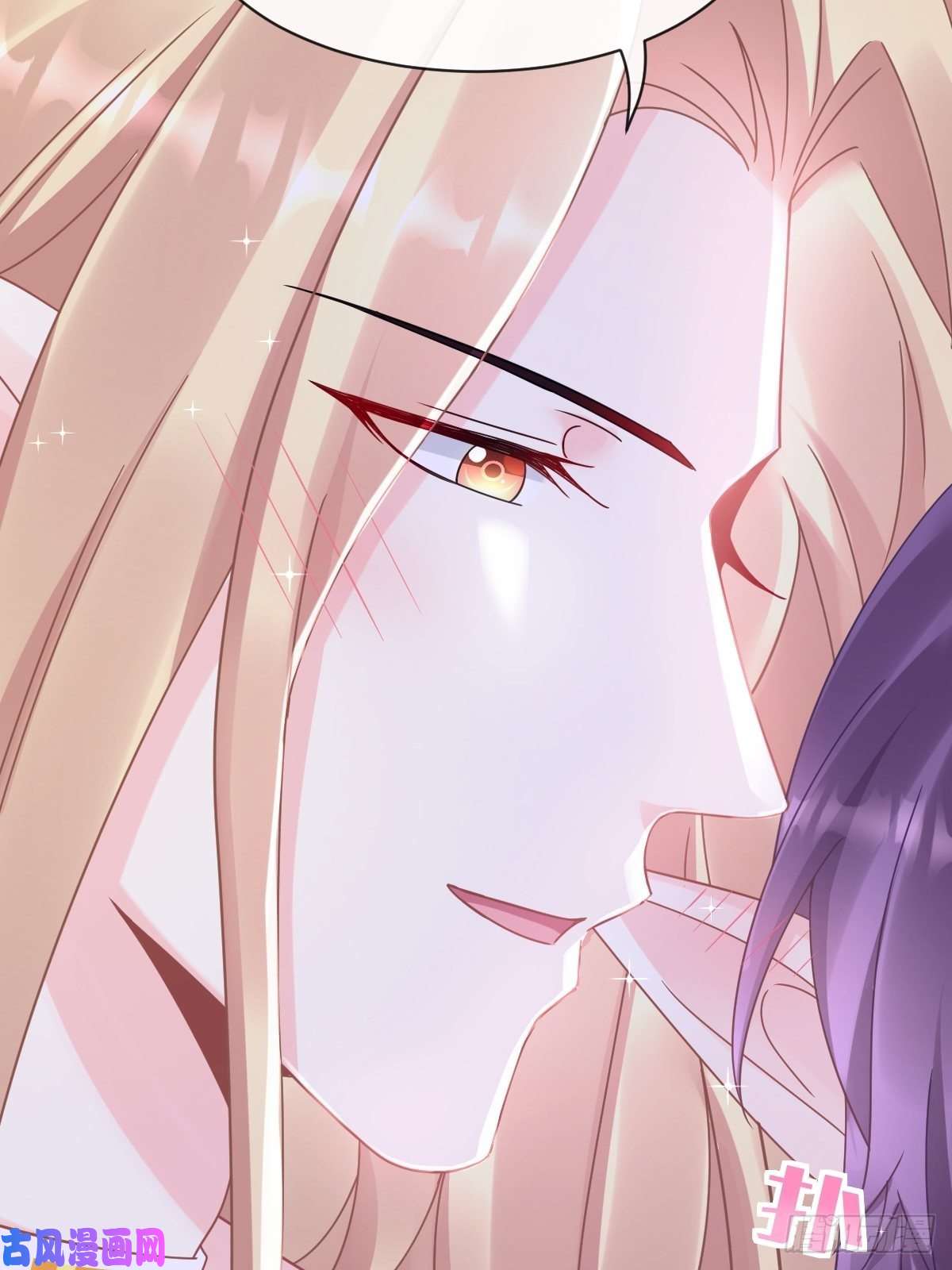 魔神的新娘055 祁父的熟人