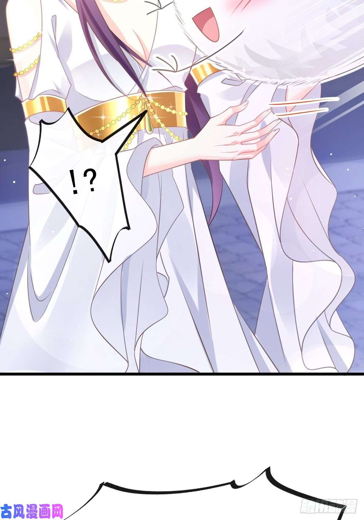 魔神的新娘055 祁父的熟人