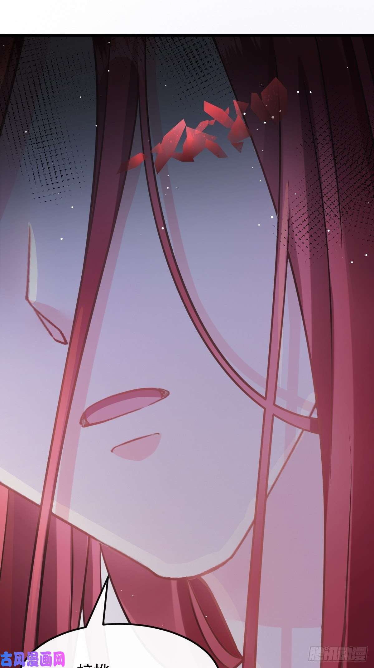 魔神的新娘055 祁父的熟人