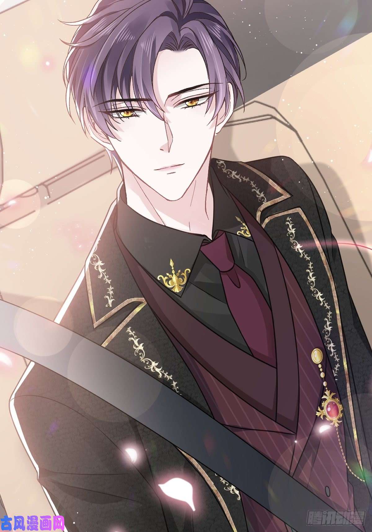 魔神的新娘055 祁父的熟人