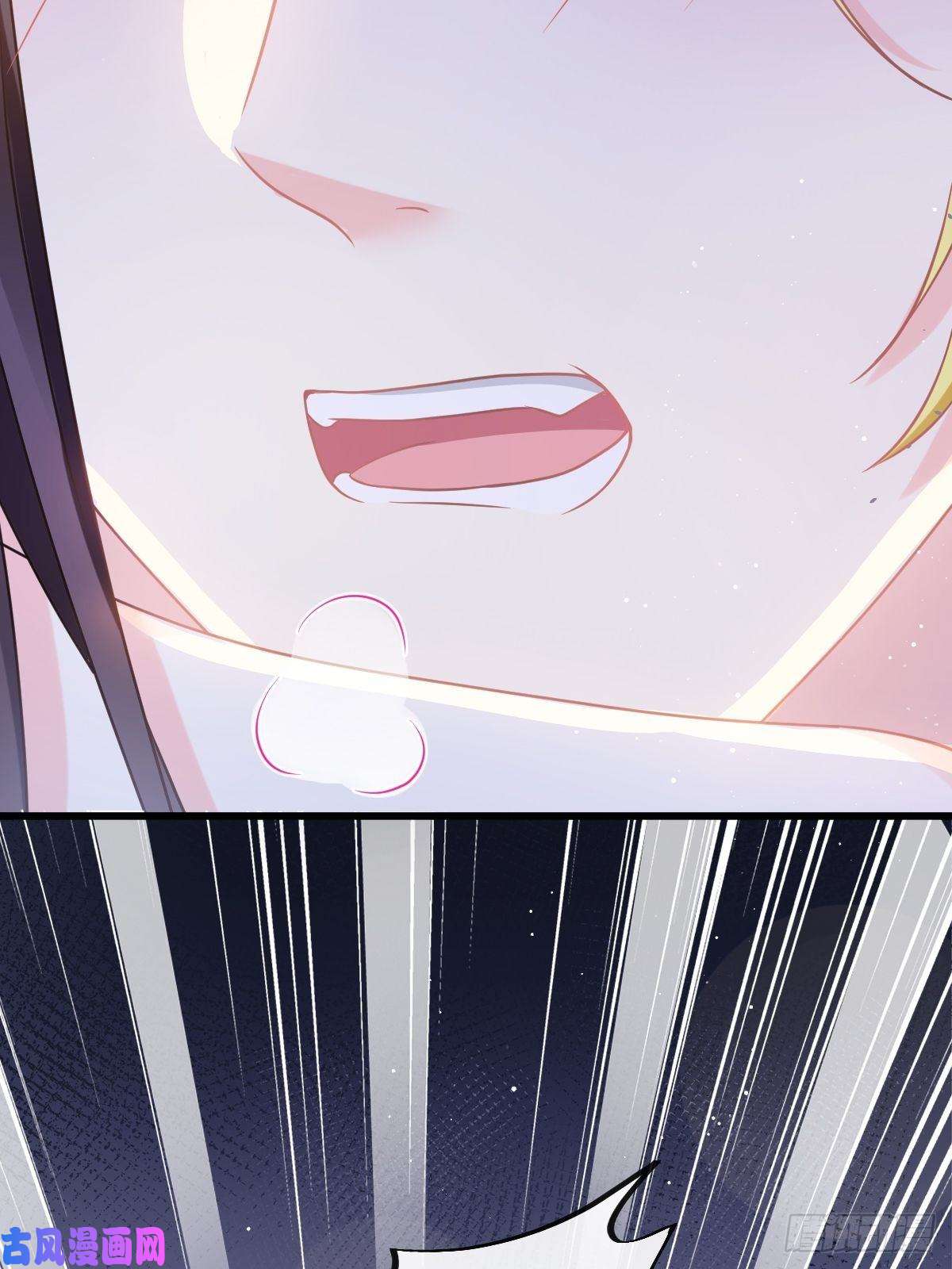 魔神的新娘056 往事