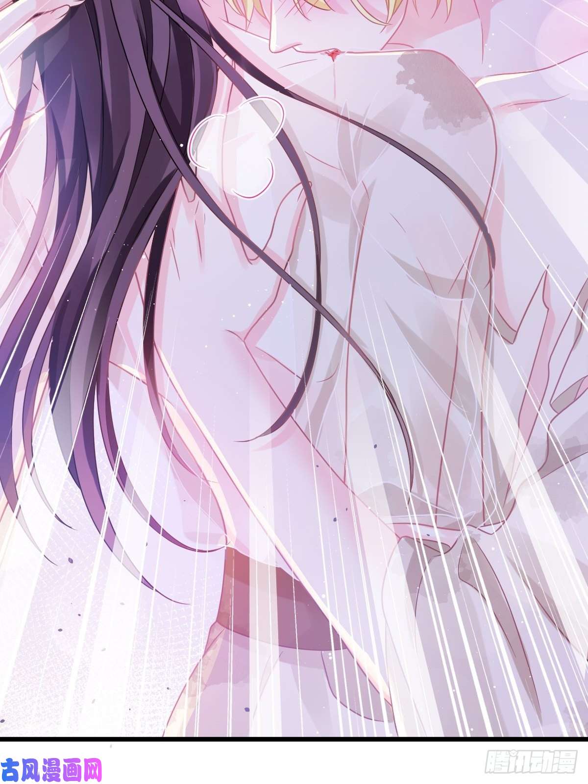 魔神的新娘056 往事