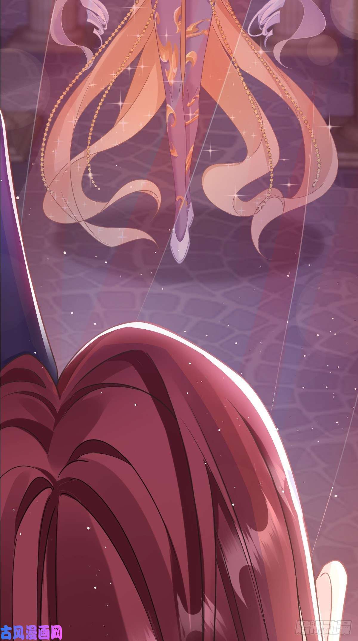 魔神的新娘056 往事