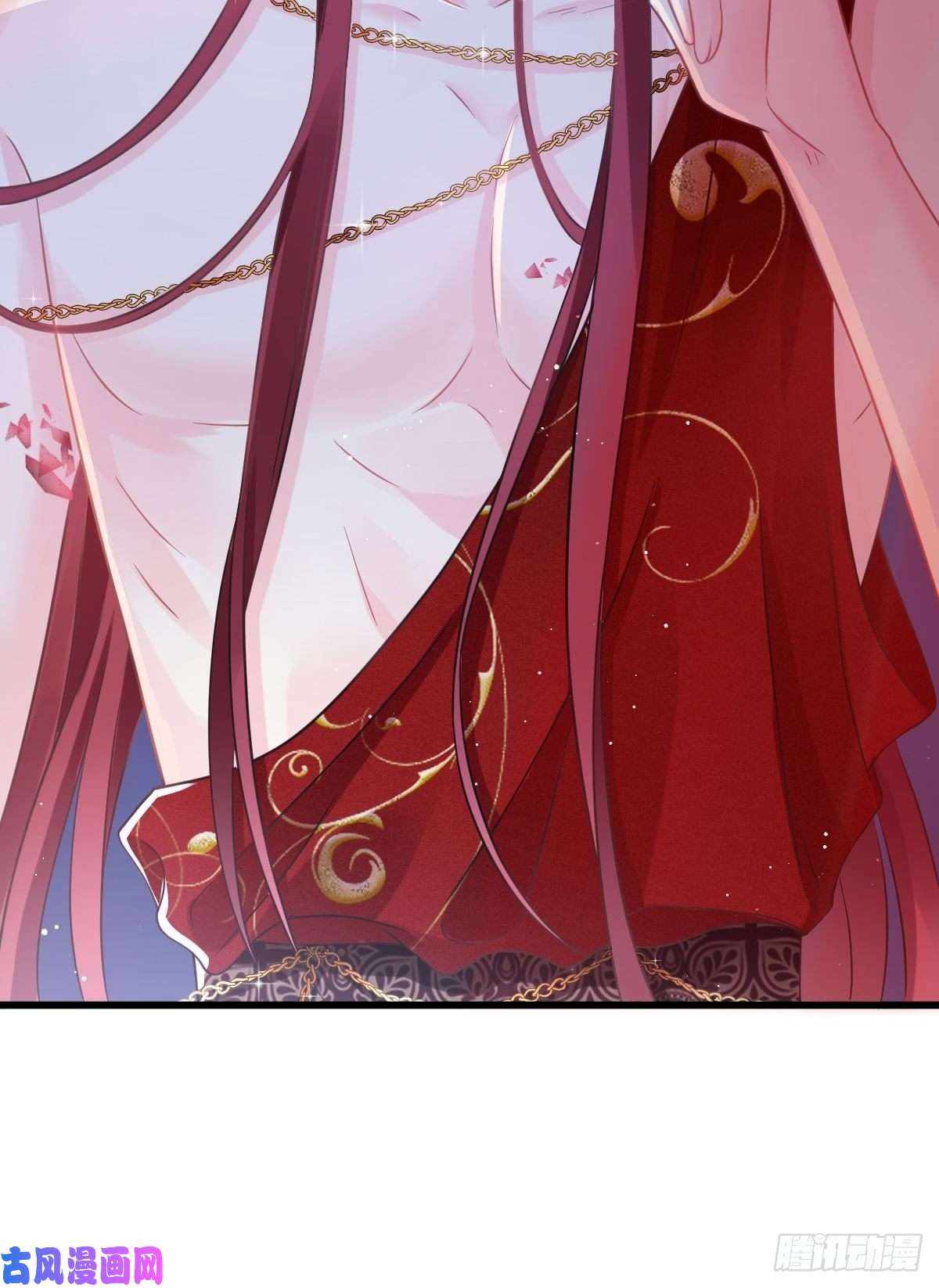 魔神的新娘056 往事