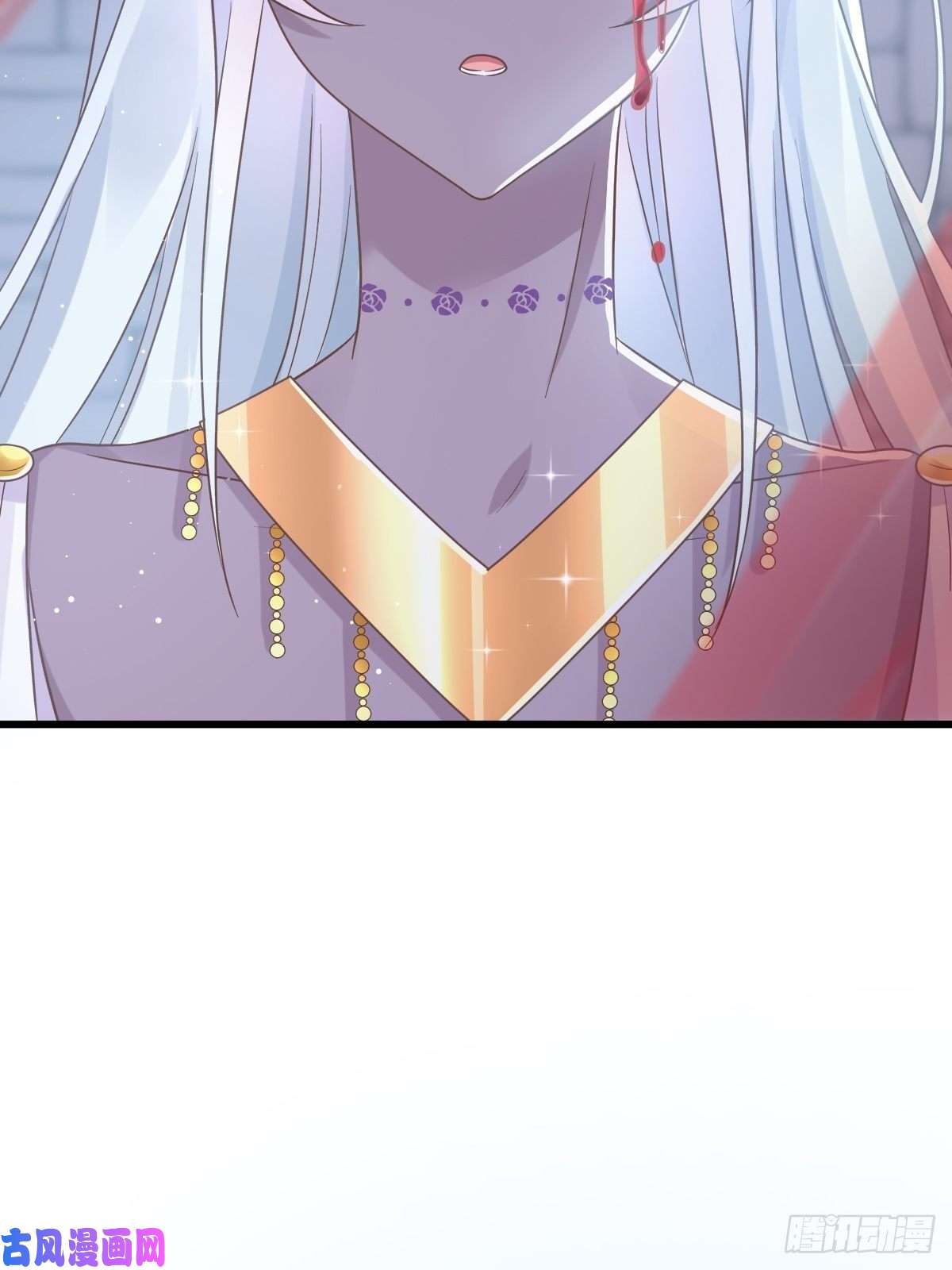 魔神的新娘056 往事