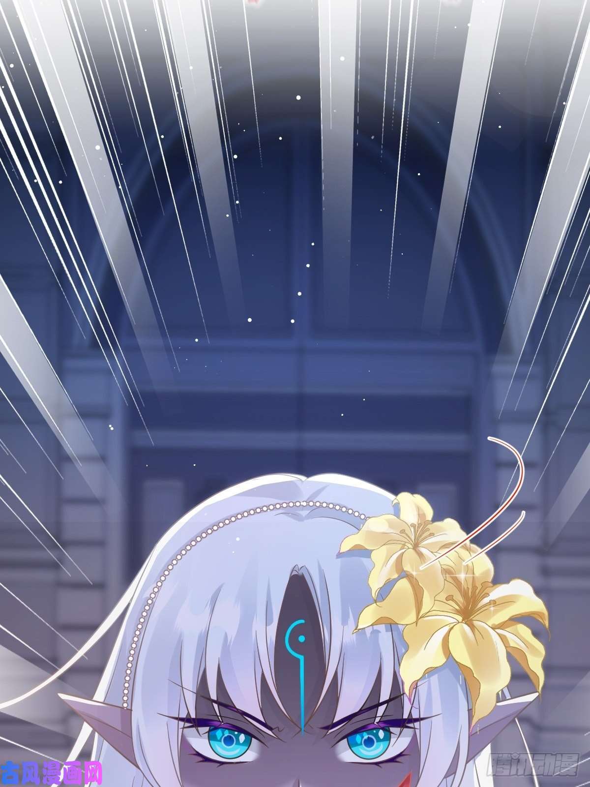 魔神的新娘056 往事