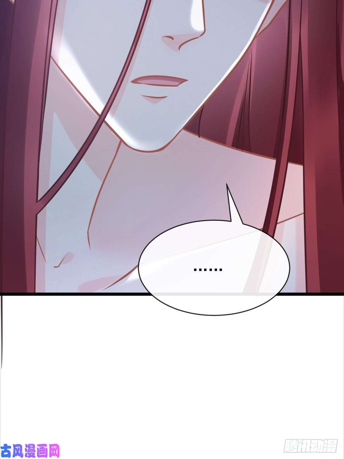 魔神的新娘057 邪神的阴谋