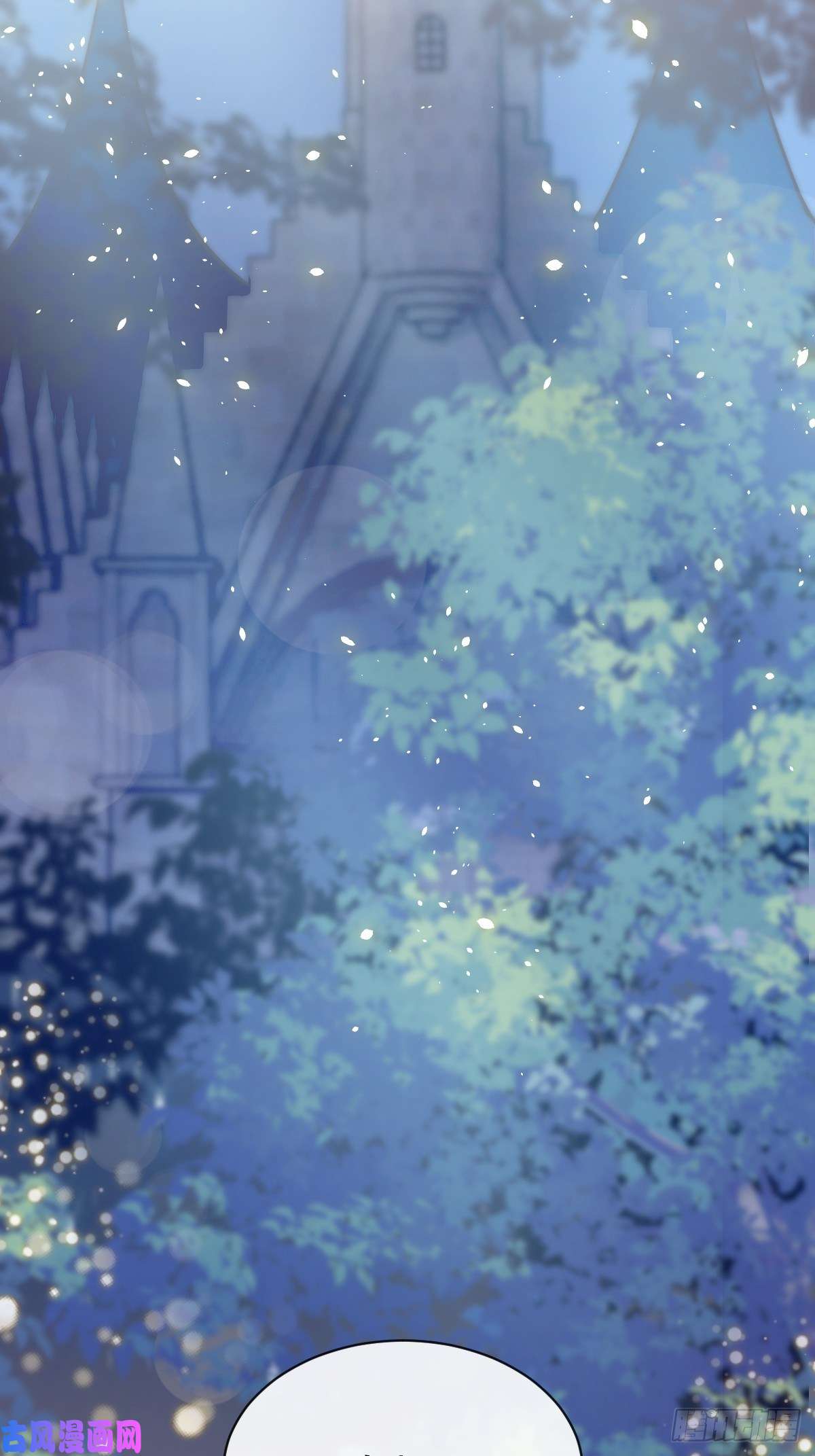 魔神的新娘057 邪神的阴谋