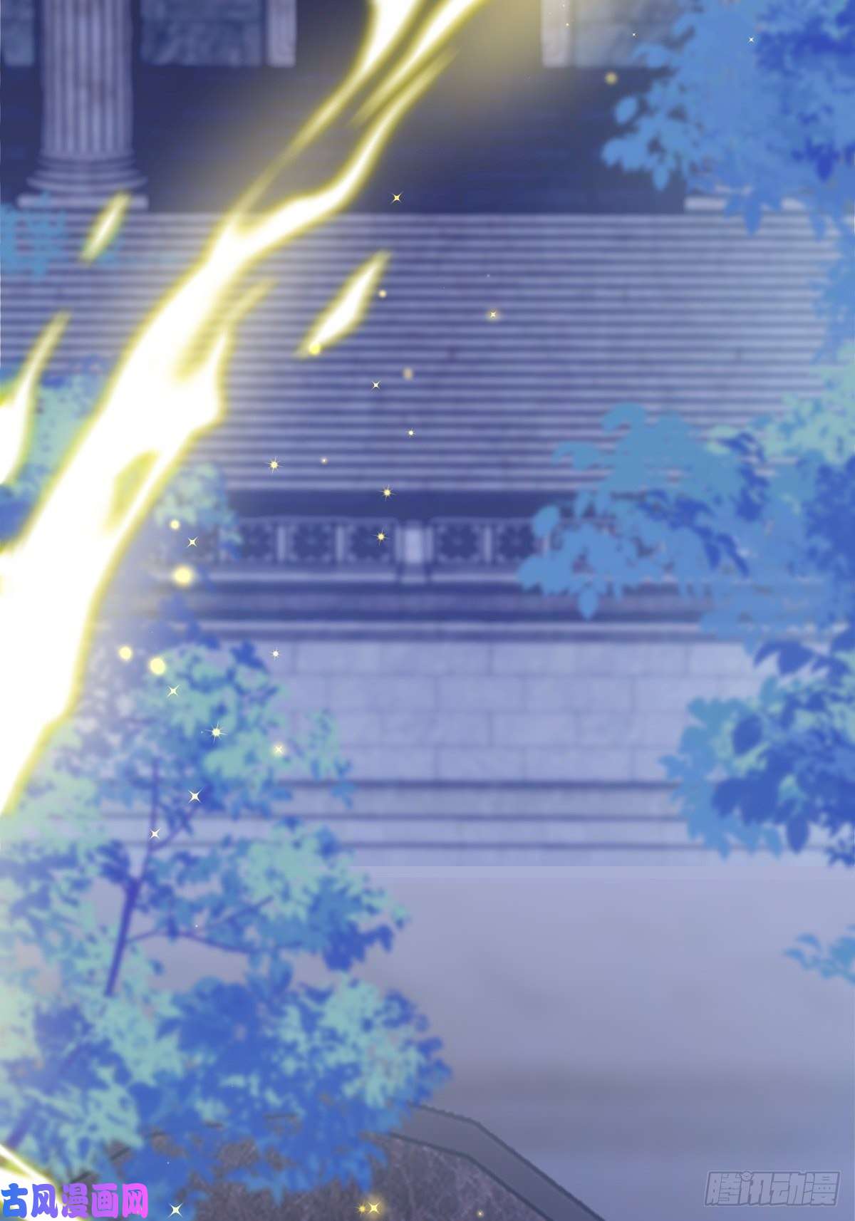 魔神的新娘058 淫祭