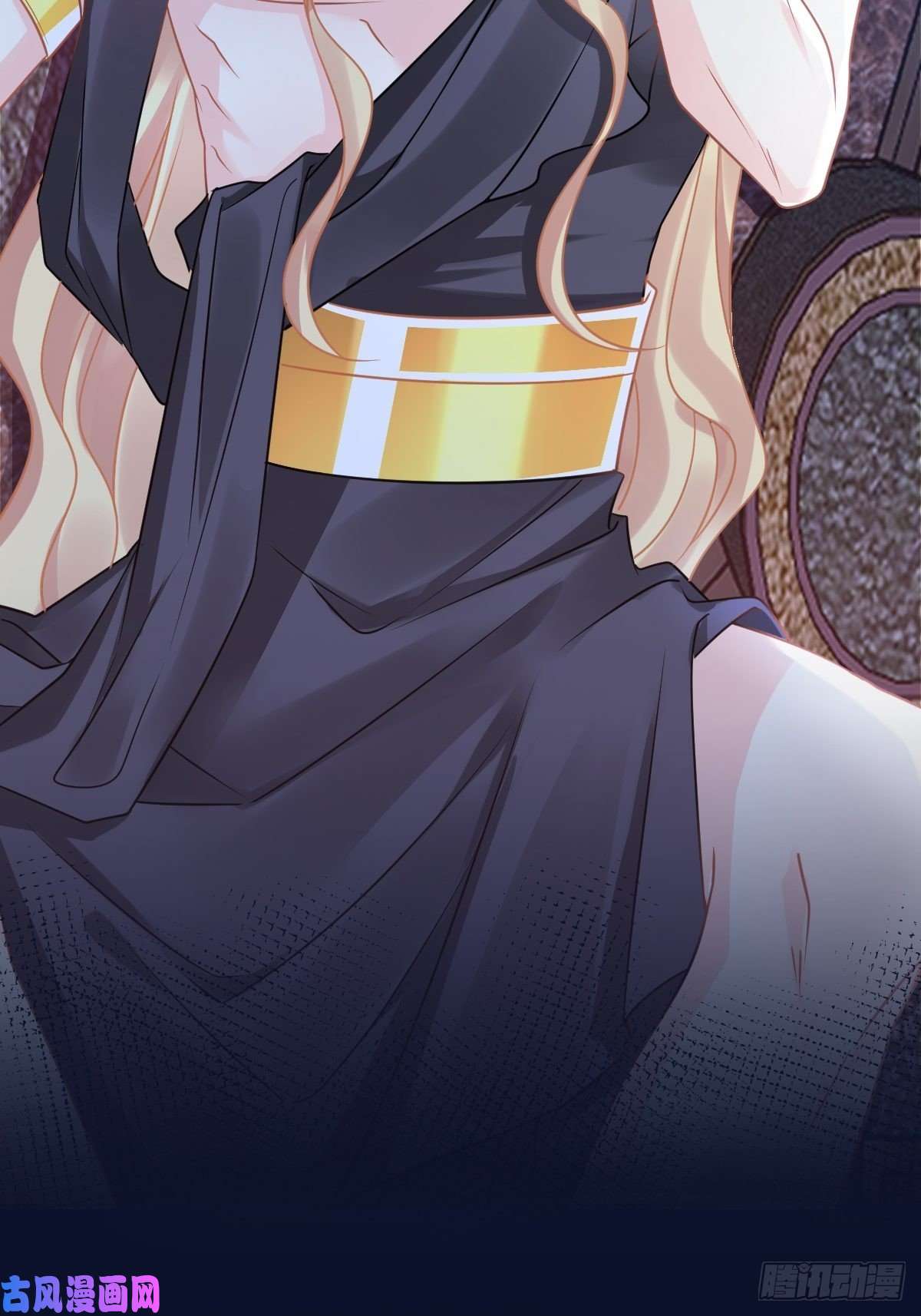 魔神的新娘058 淫祭