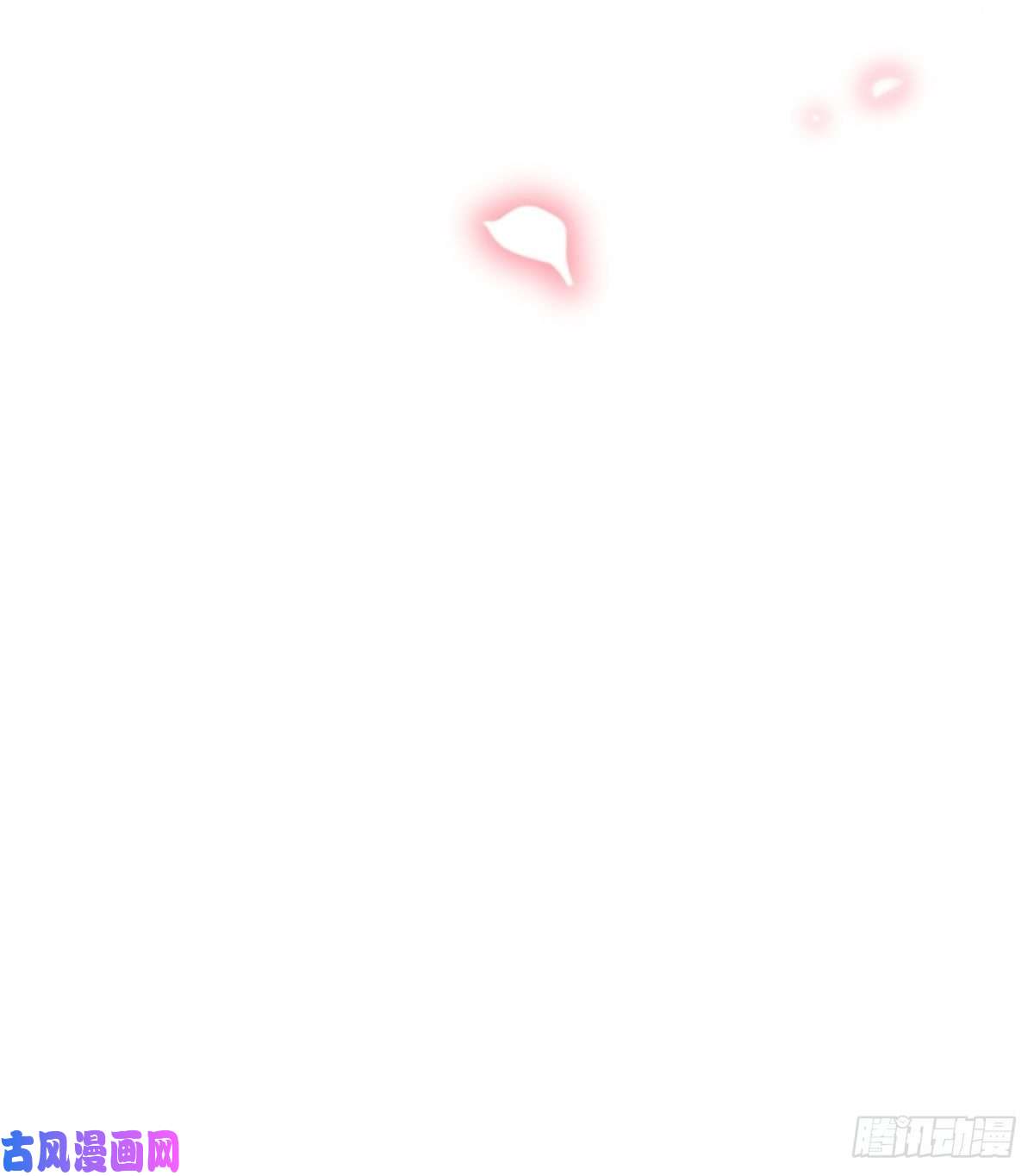 魔神的新娘059 淫祭开始